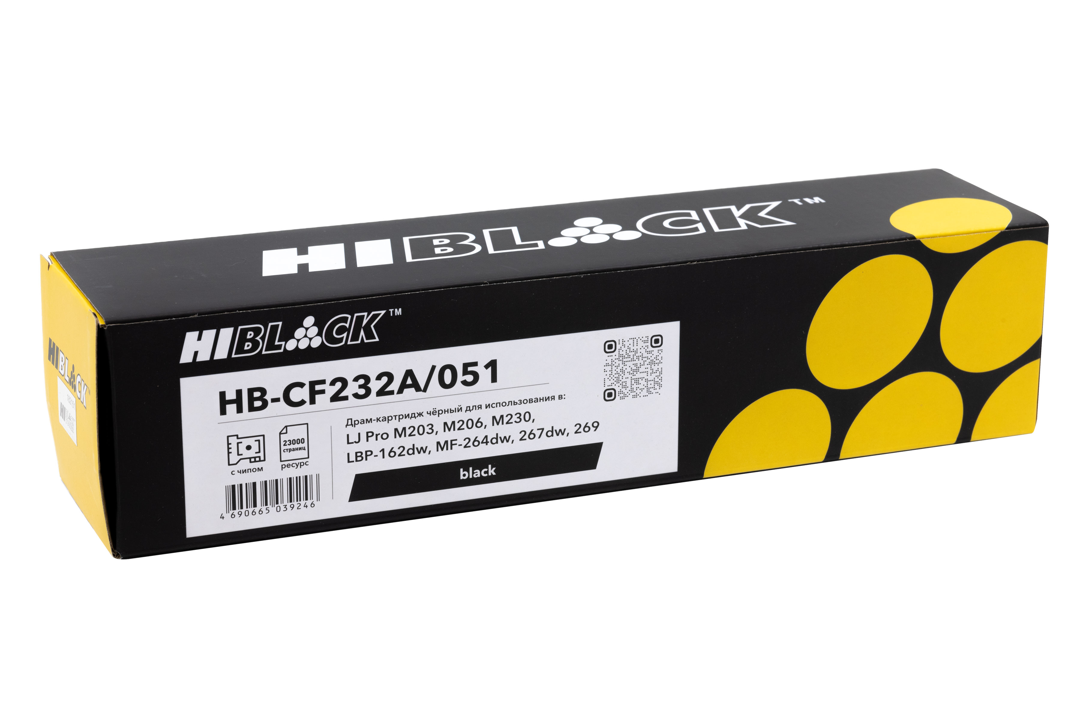 Драм-картридж Hi-Black (HB-CF232A/051) для HP LJ Pro M203/M206/M230/LBP162dw/MF264dw/267dw/269, 23K