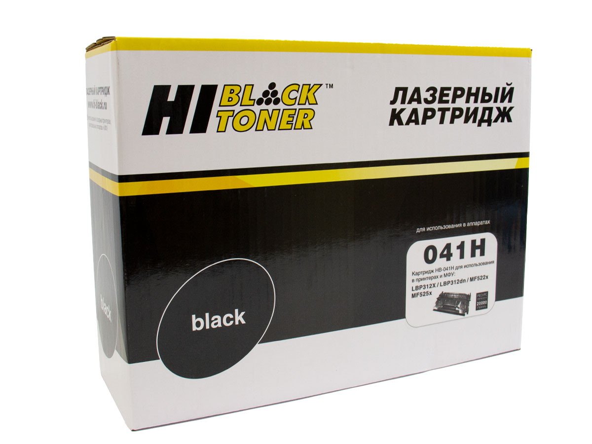 Картридж Hi-Black (HB-041H) для Canon LBP-312x/MF522x/MF525x, 20K
