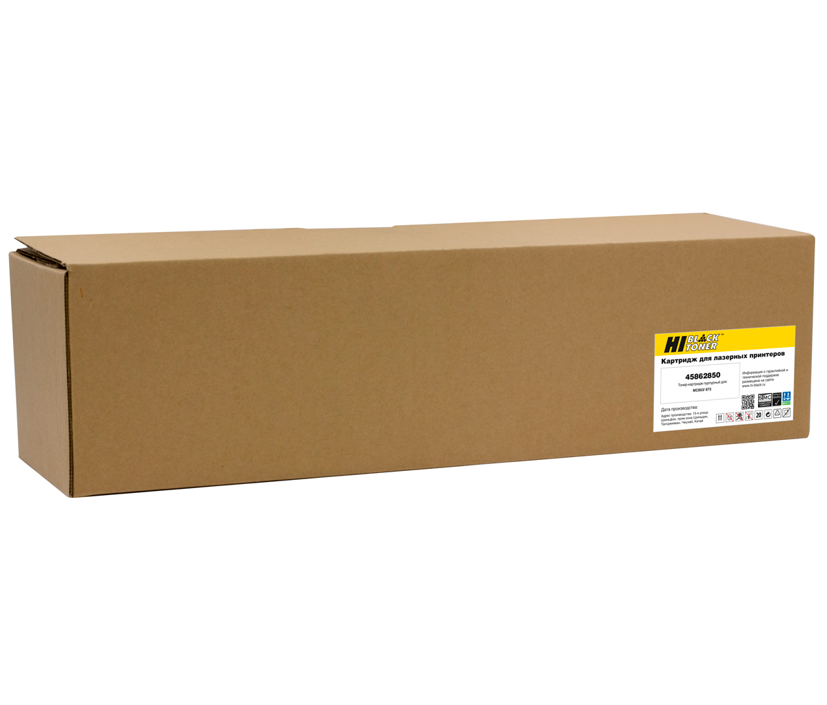 Тонер-картридж Hi-Black (HB-45862850) для OKI MC853/873, Восстановленный, M, 7,3K