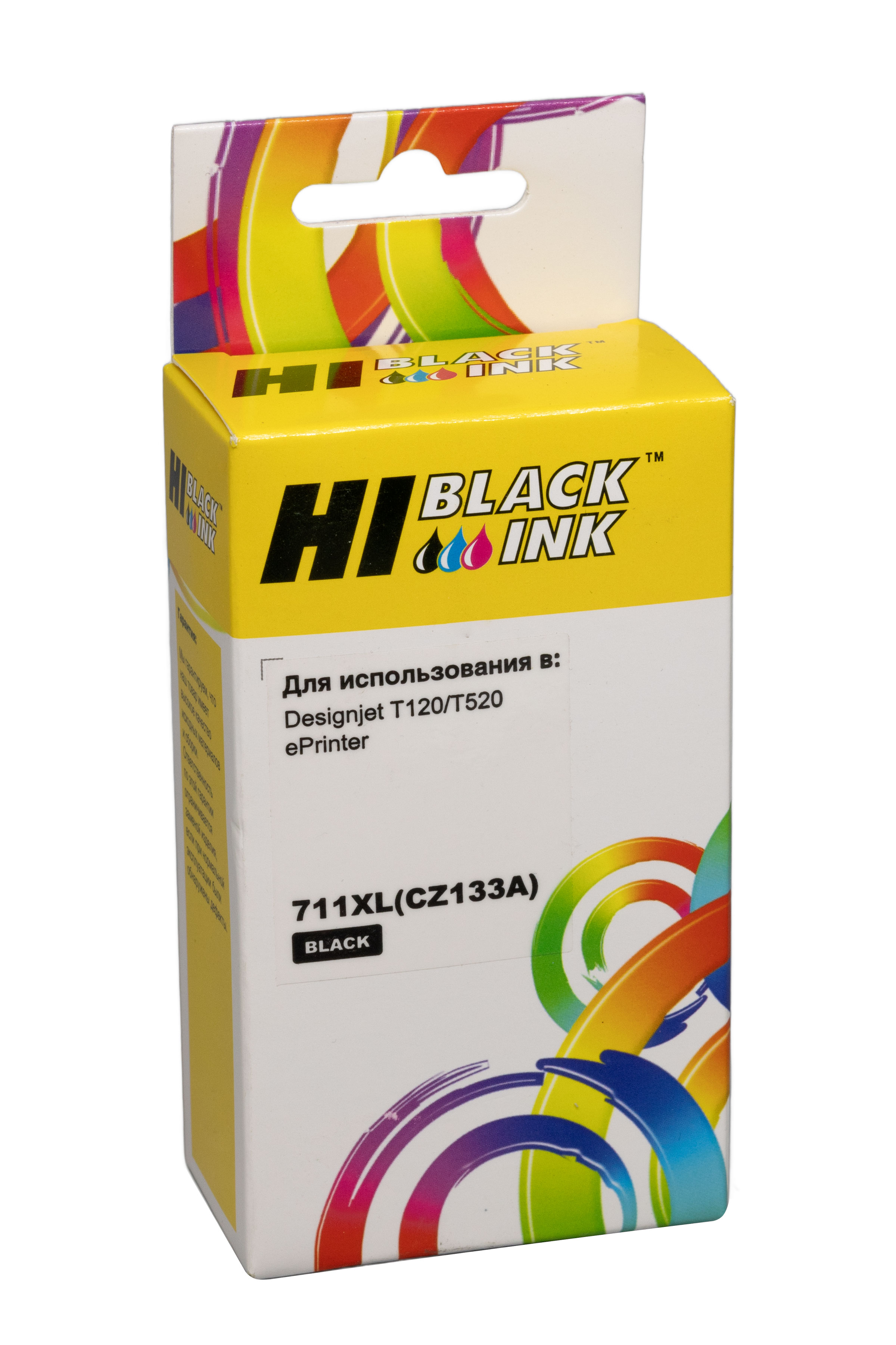 Картридж Hi-Black (HB-CZ133A) для HP DJ T120/T520, №711XL, 73 мл., Bk