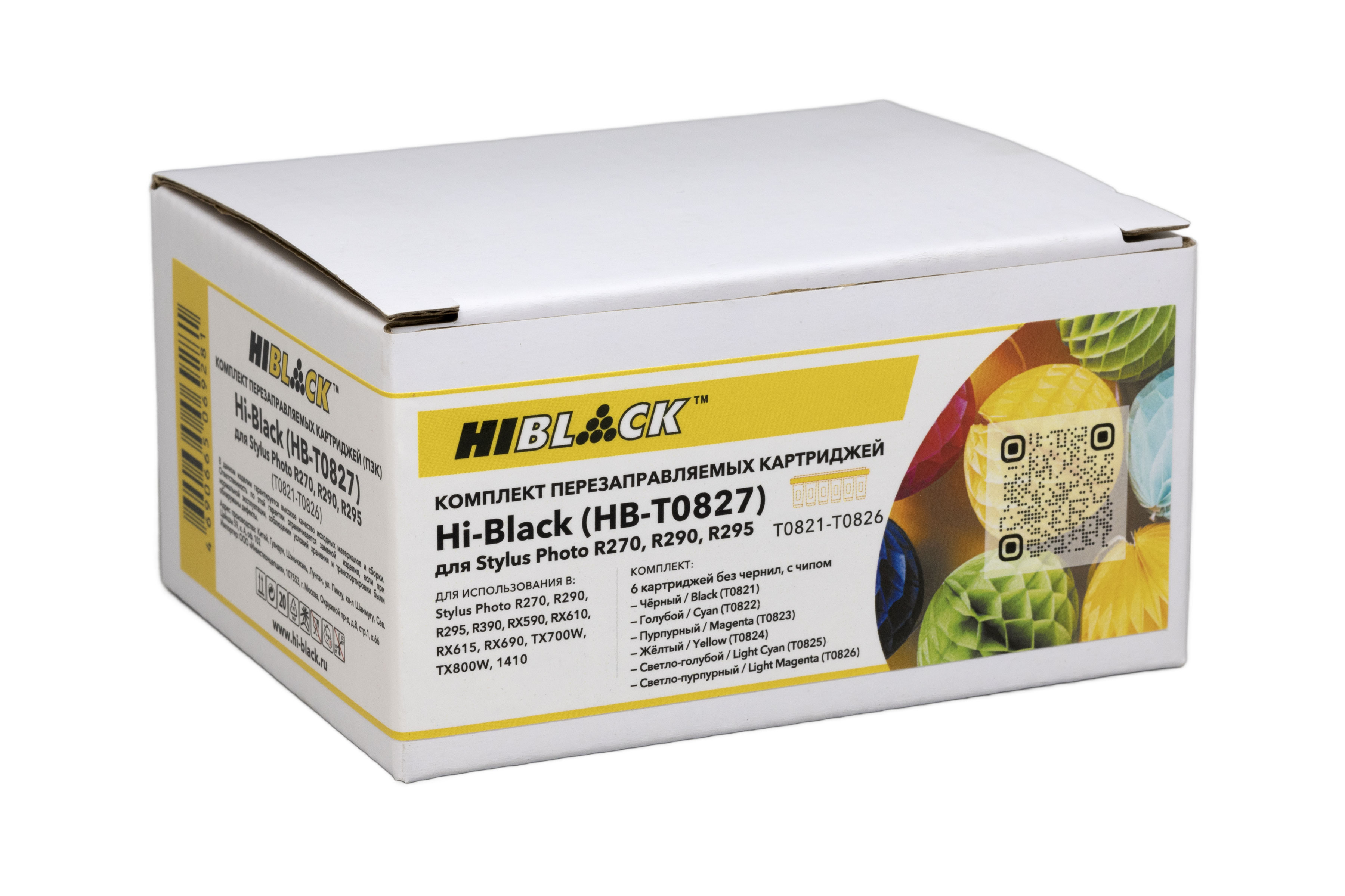 Комплект ПЗК Hi-Black  (T0821-T0826) для Epson Stylus Photo R270/R290/R295, 6 цв