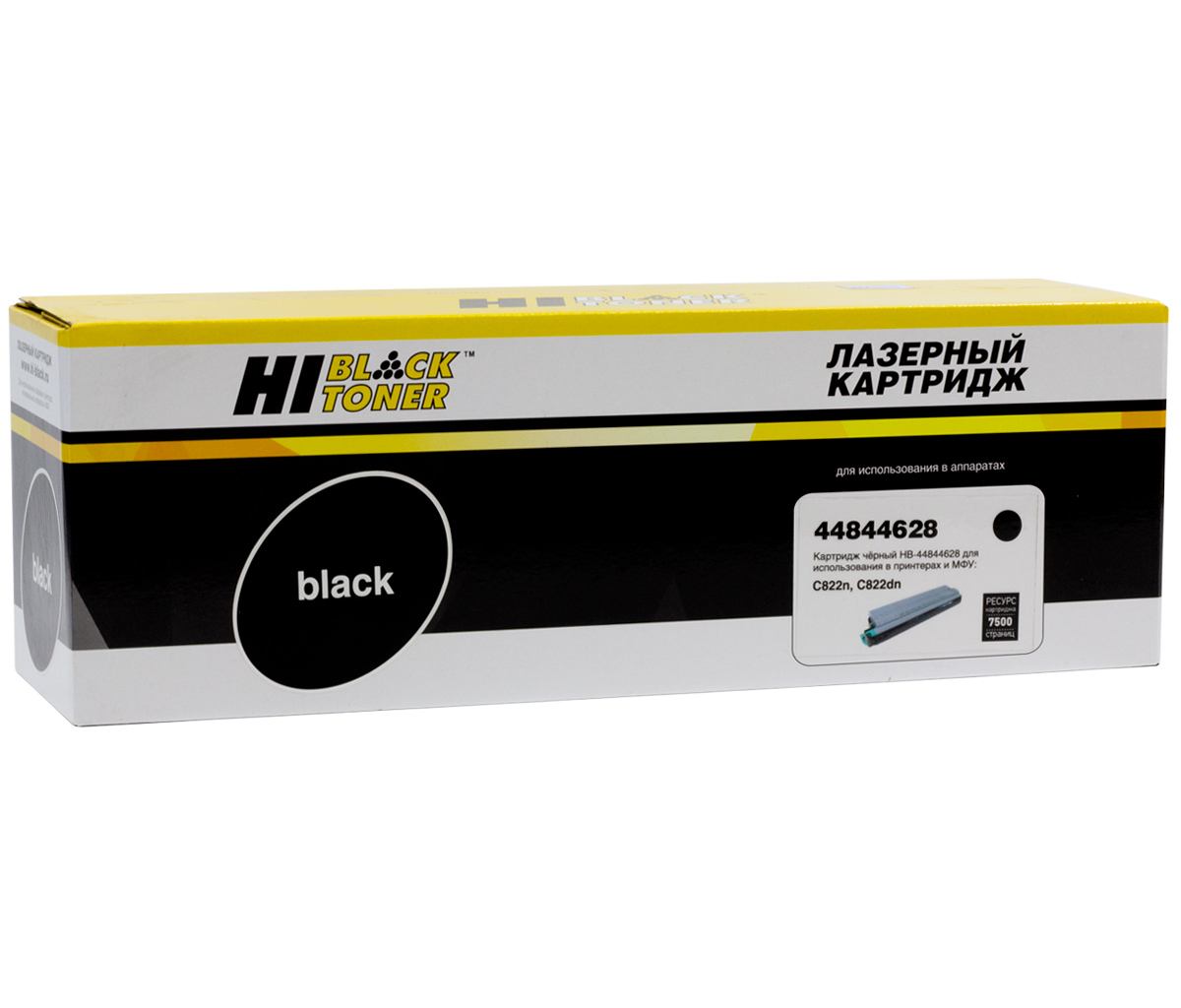Тонер-картридж Hi-Black (HB-44844628/44844616) для OKI C822n/C822dn, Восстанов., Bk, 7,5K