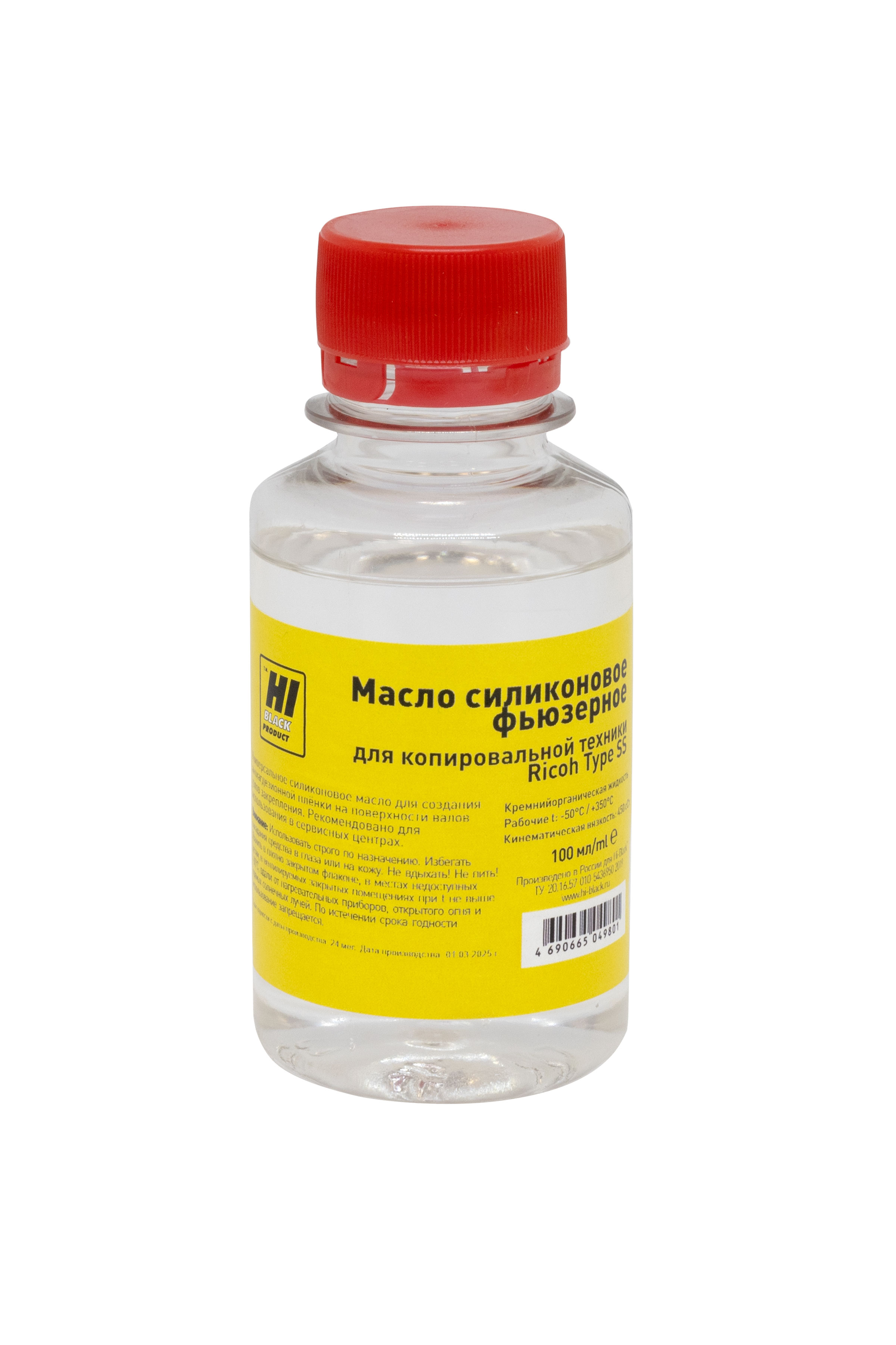 Масло силиконовое фьюзерное Hi-Black для Ricoh Type SS 100 мл