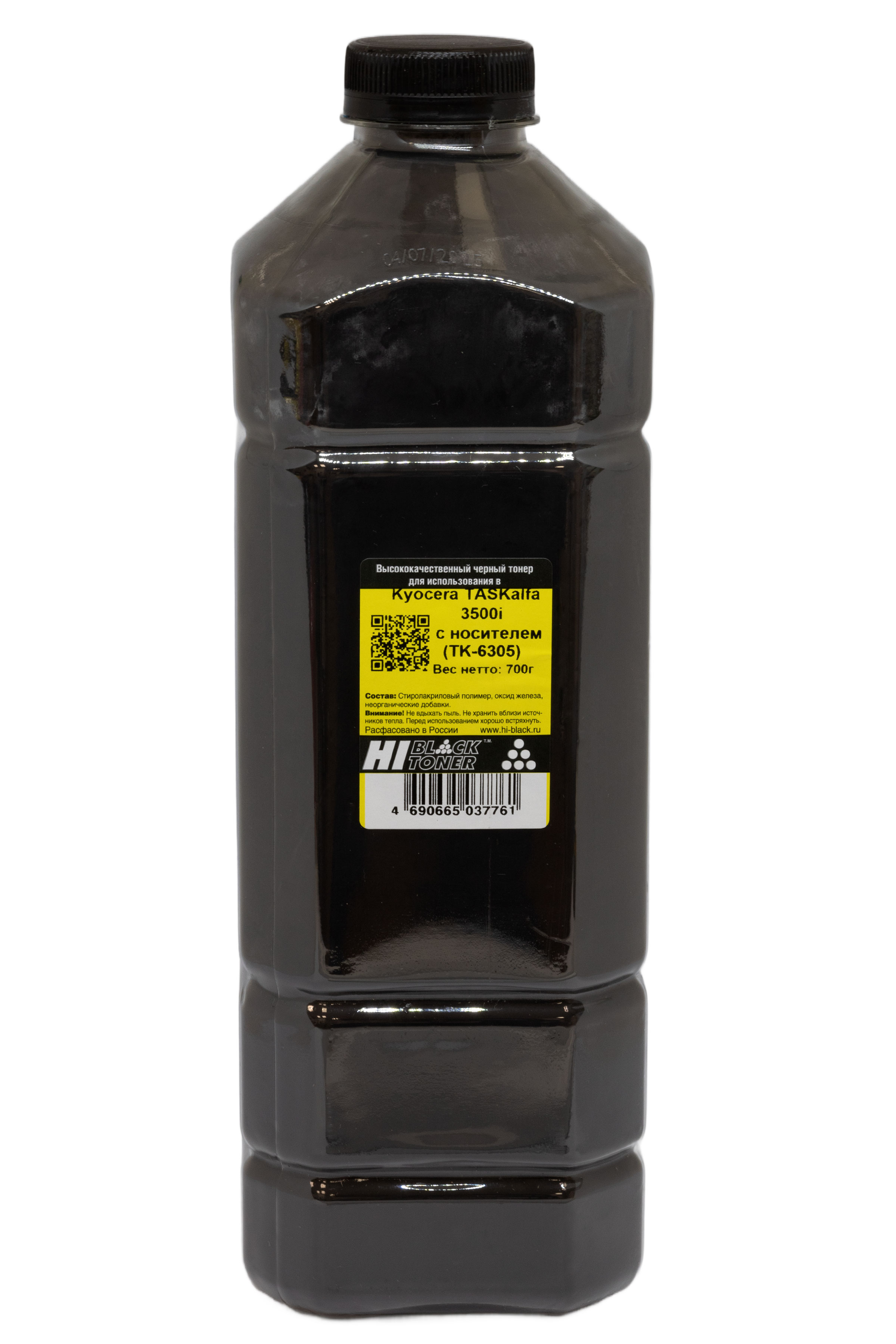 Тонер Hi-Black с носителем для KYOCERA TASKalfa 3500i (TK-6305), 700 г, канистра 