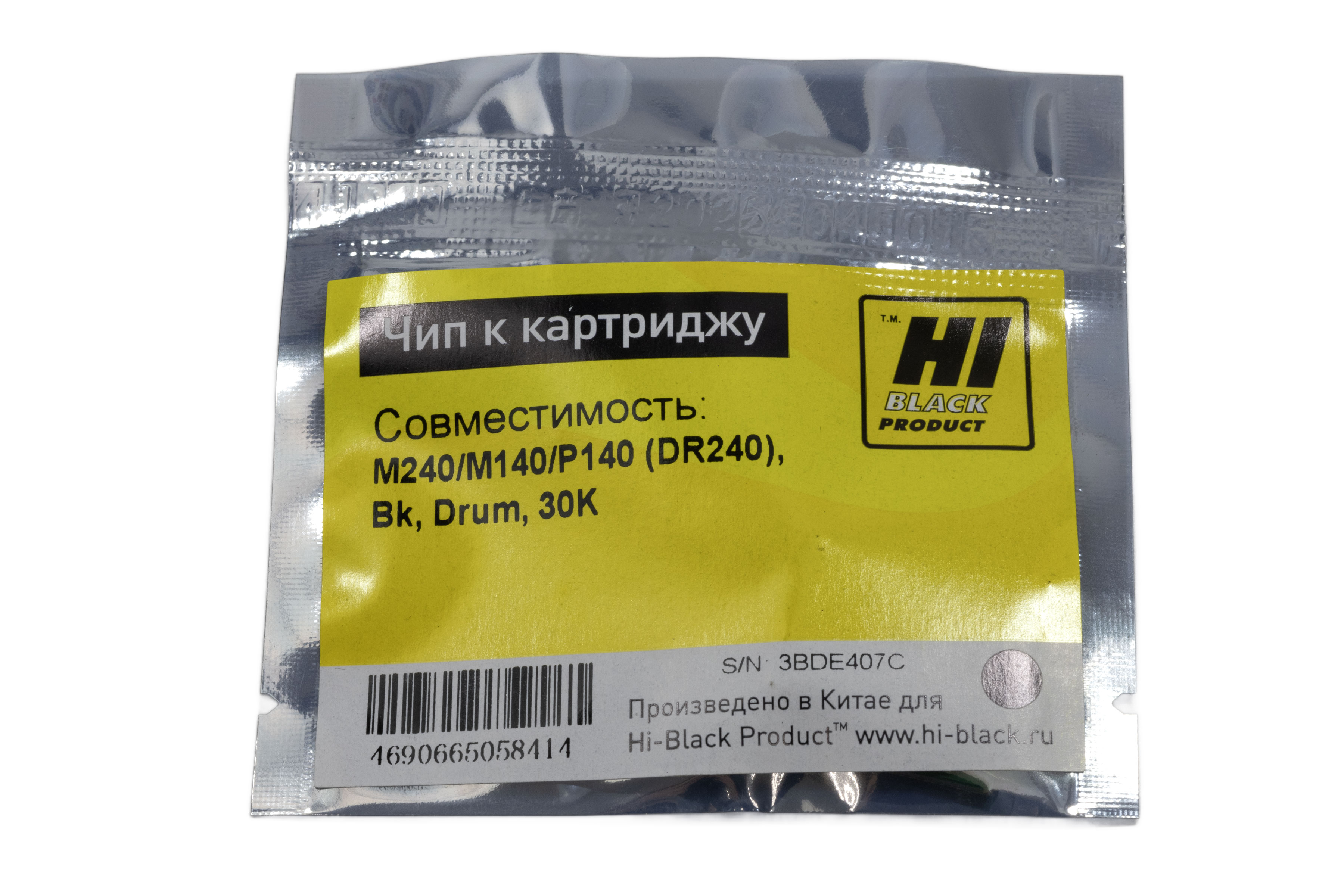 Чип Hi-Black к картриджу Катюша M240/M140/P140 (DR240), Bk, Drum, 30K