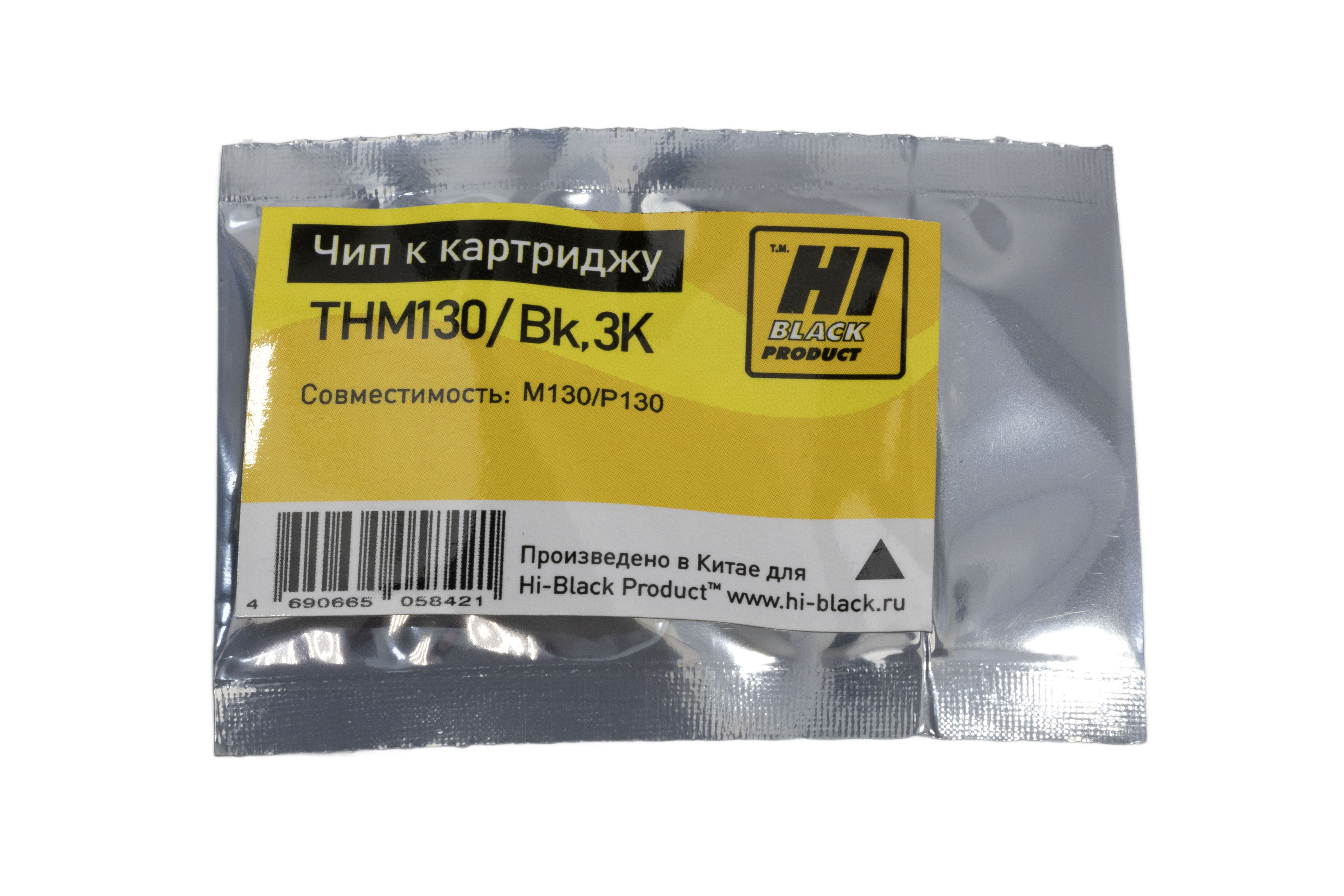 Чип Hi-Black к картриджу Катюша M130/P130 (THM130), Bk, 3K