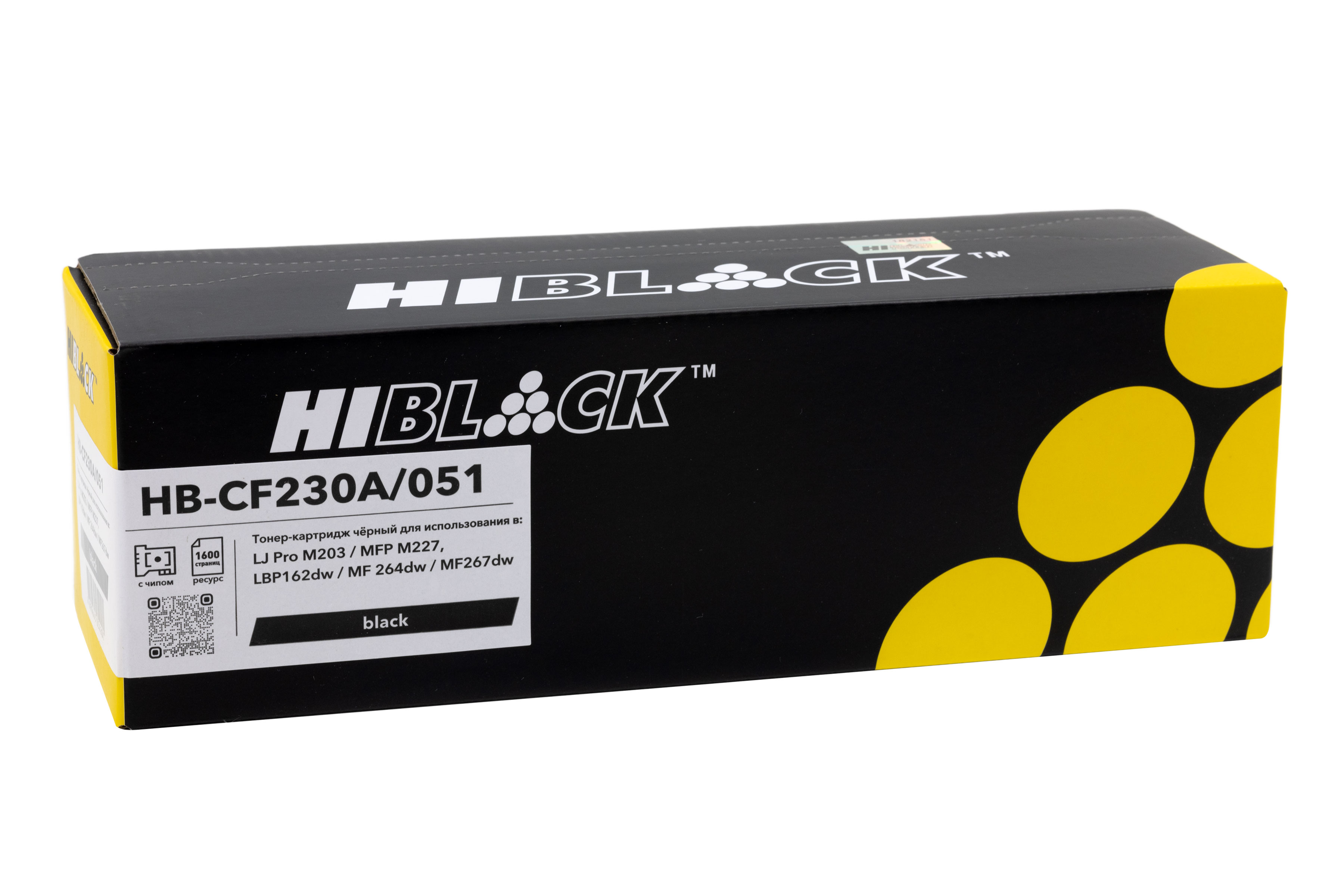 Тонер-картридж Hi-Black (HB-CF230A/051) для HP LJ Pro M203/MFP M227/LBP162dw/MF 264dw/267dw, 1,6K