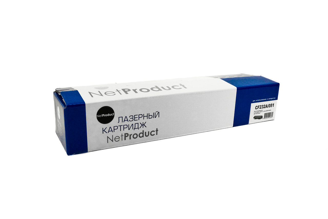 Драм-картридж NetProduct (N-CF232A/051) для HP LJ Pro M203/M206/M230/LBP162dw/MF264dw/267dw/269, 23K