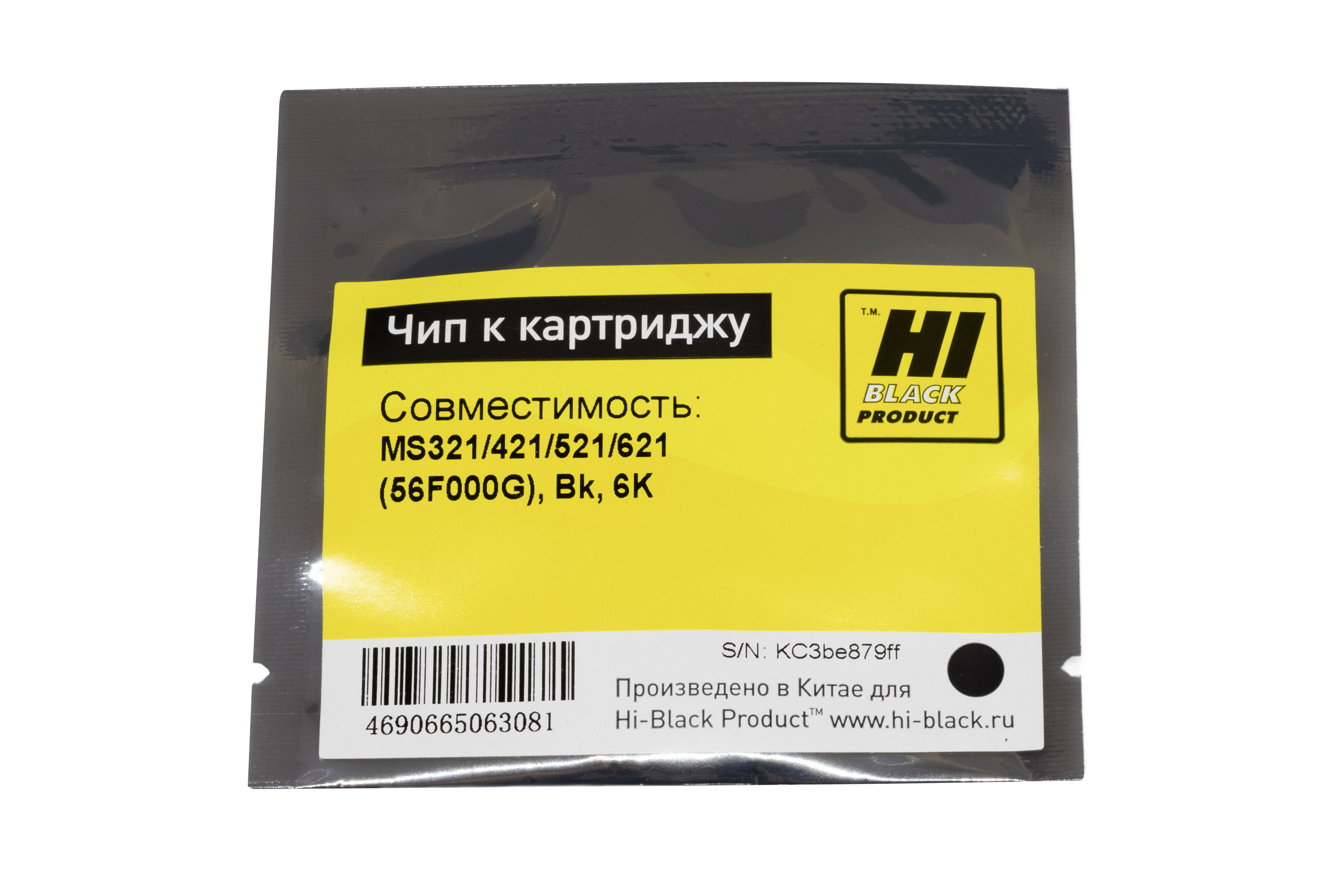 Чип Hi-Black к картриджу  Lexmark  MS321/421/521/621 (56F5000), Bk, 6K