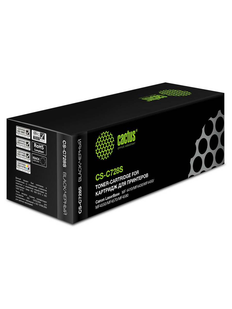 Картридж лазерный CACTUS CS-C728S черный ((2100стр.) для Canon i-Sensys MF4410/4430/4450/4550D) (CS-C728S)