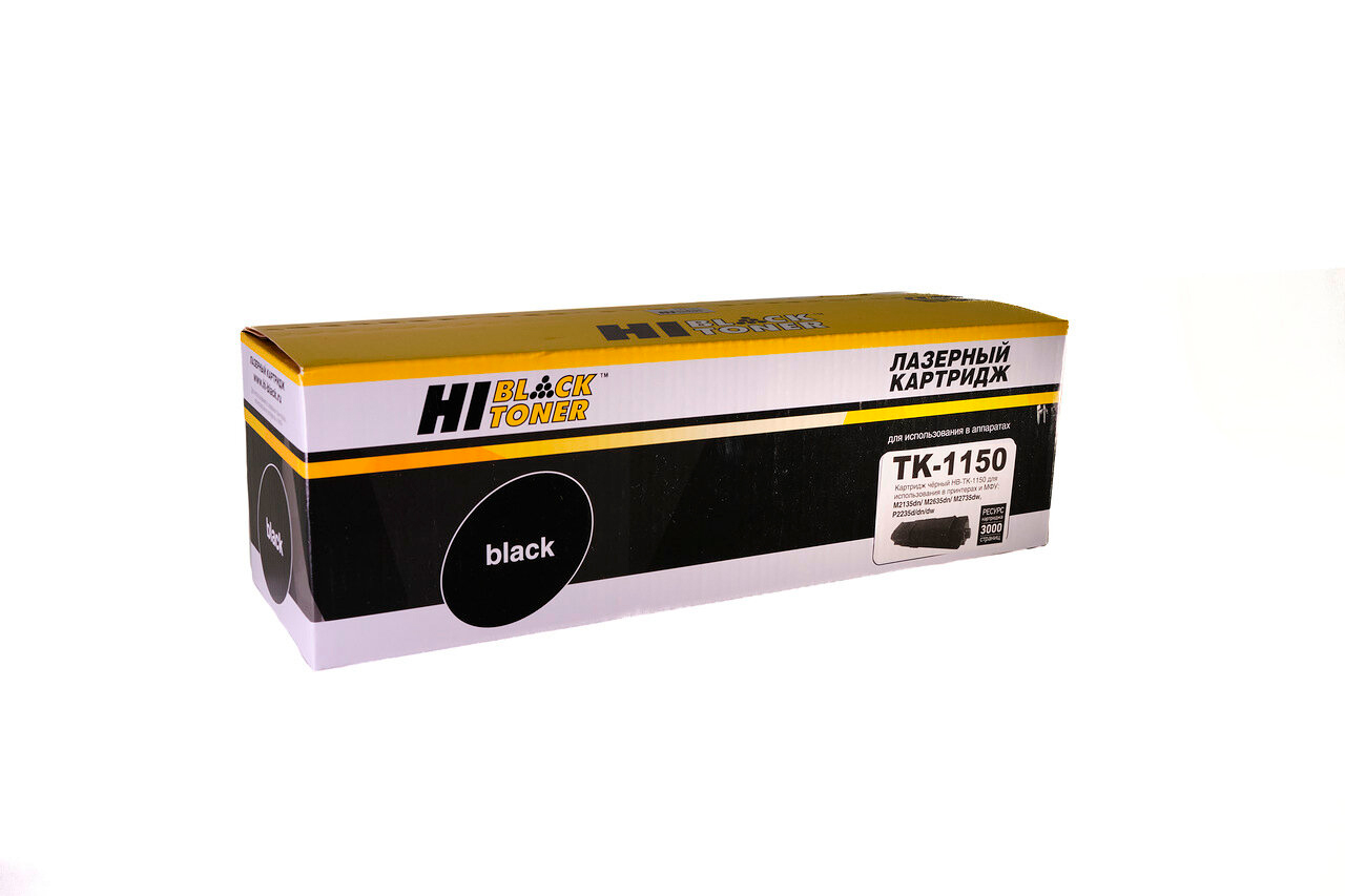 Тонер-картридж Hi-Black (HB-TK-1150) для Kyocera Ecosys M2135dn/M2635dn/M2735dw, 3K, с чипом