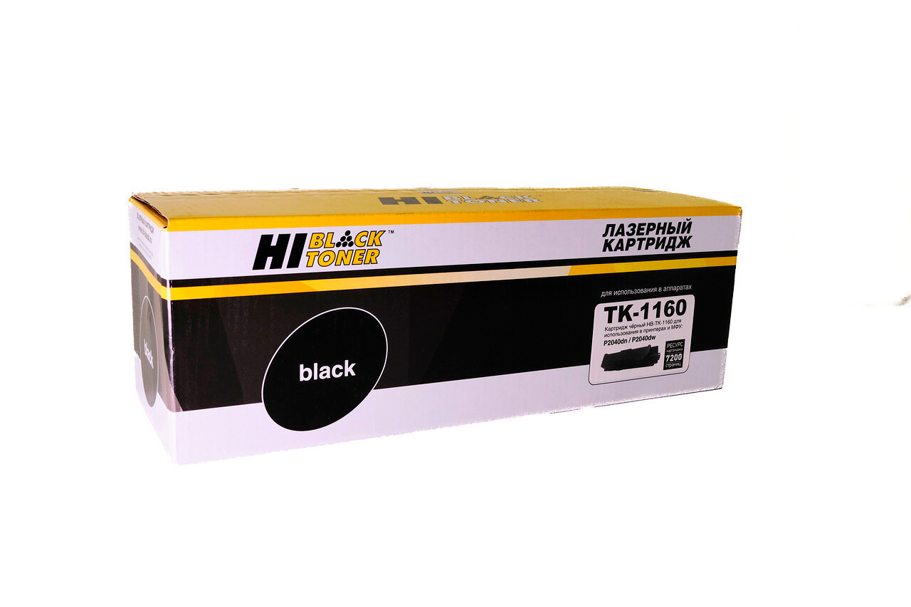 Тонер-картридж Hi-Black (HB-TK-1160) для Kyocera P2040dn/P2040dw, 7,2K, с чипом
