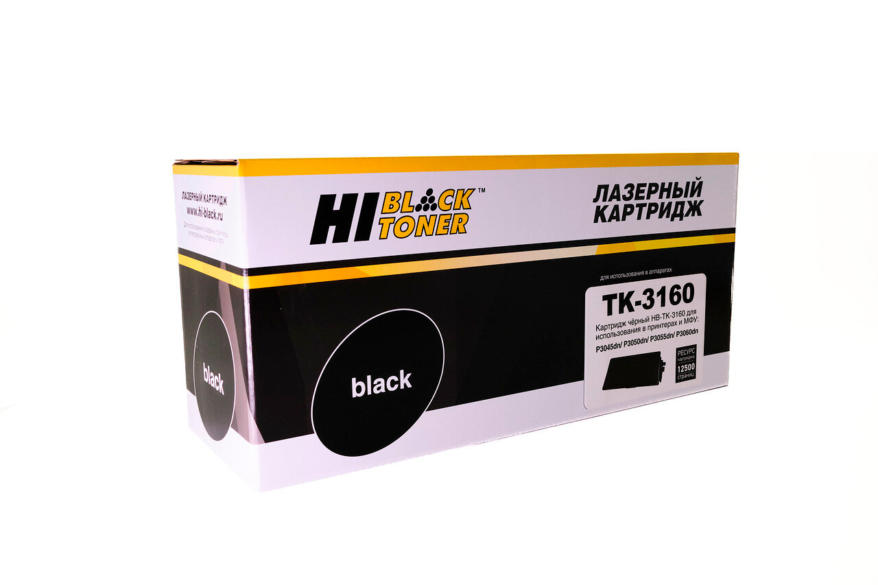 Тонер-картридж Hi-Black (HB-TK-3160) для Kyocera P3045dn/P3050dn/P3055dn, 12,5K, с/ч