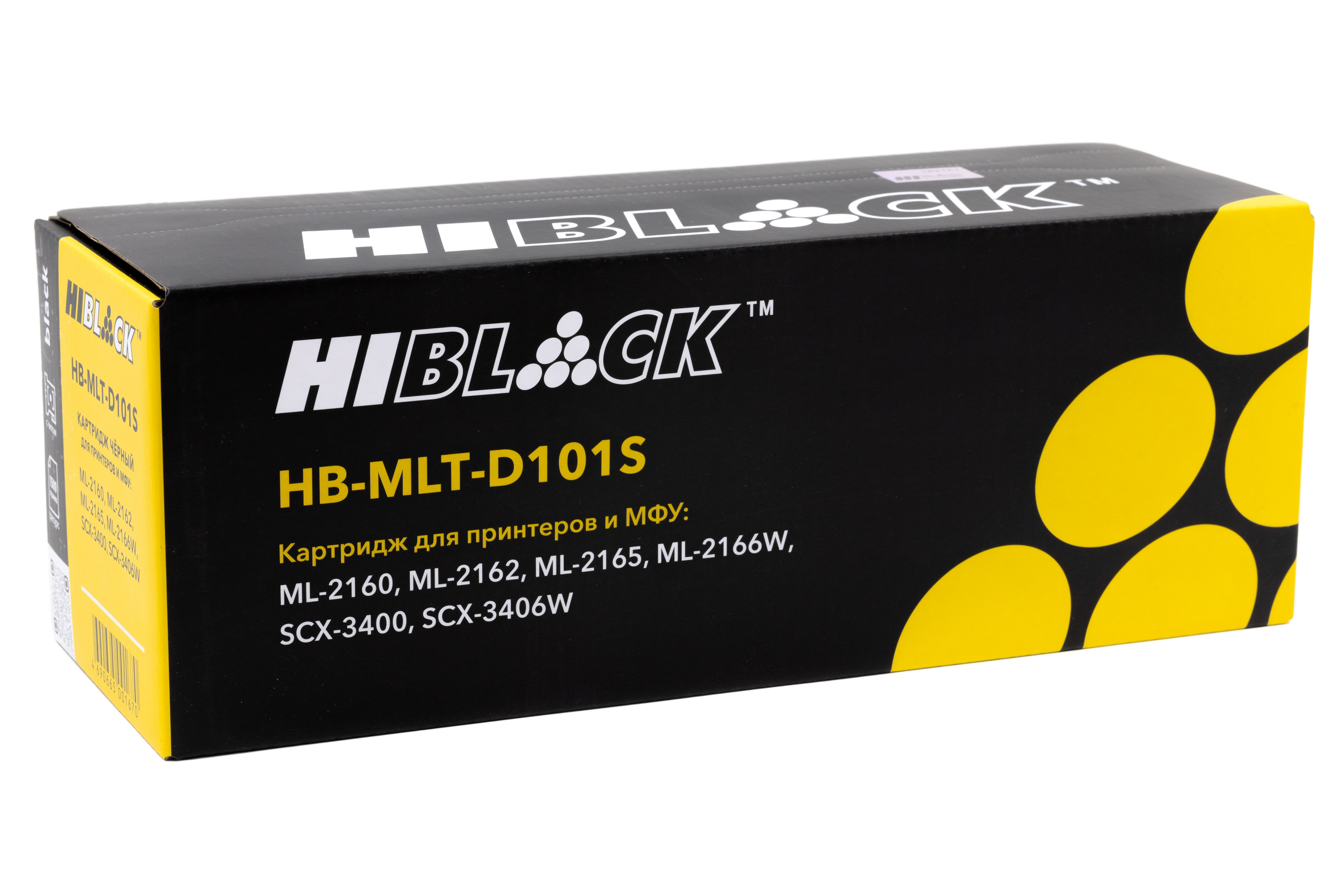 Картридж Hi-Black (HB-MLT-D101S) для Samsung ML-2160/2162/2165/2166W/SCX3400/3406W, 1,5K