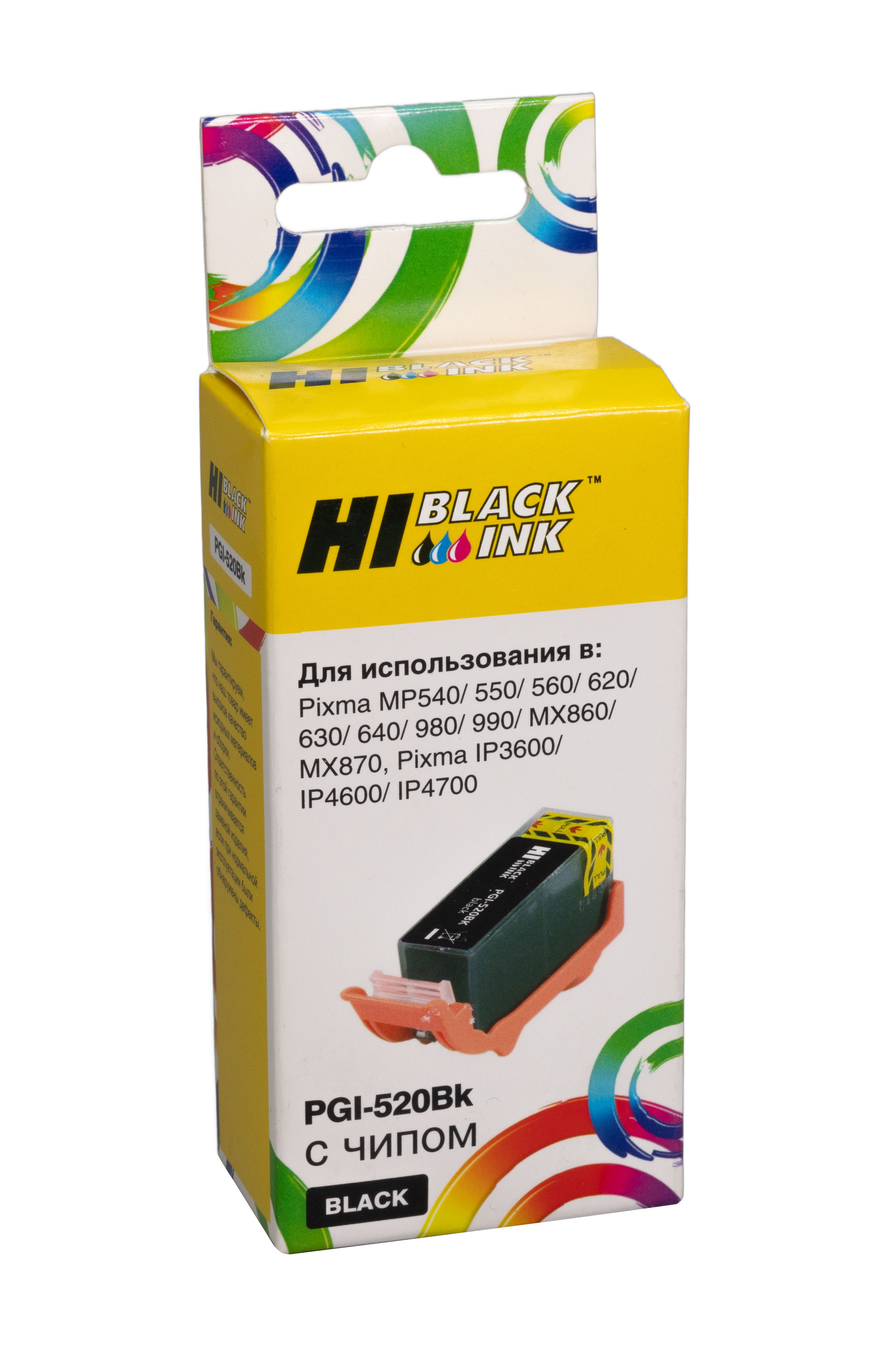 Картридж Hi-Black (HB-PGI-520Bk) для Canon PIXMA iP3600/iP4600/MP540, Bk
