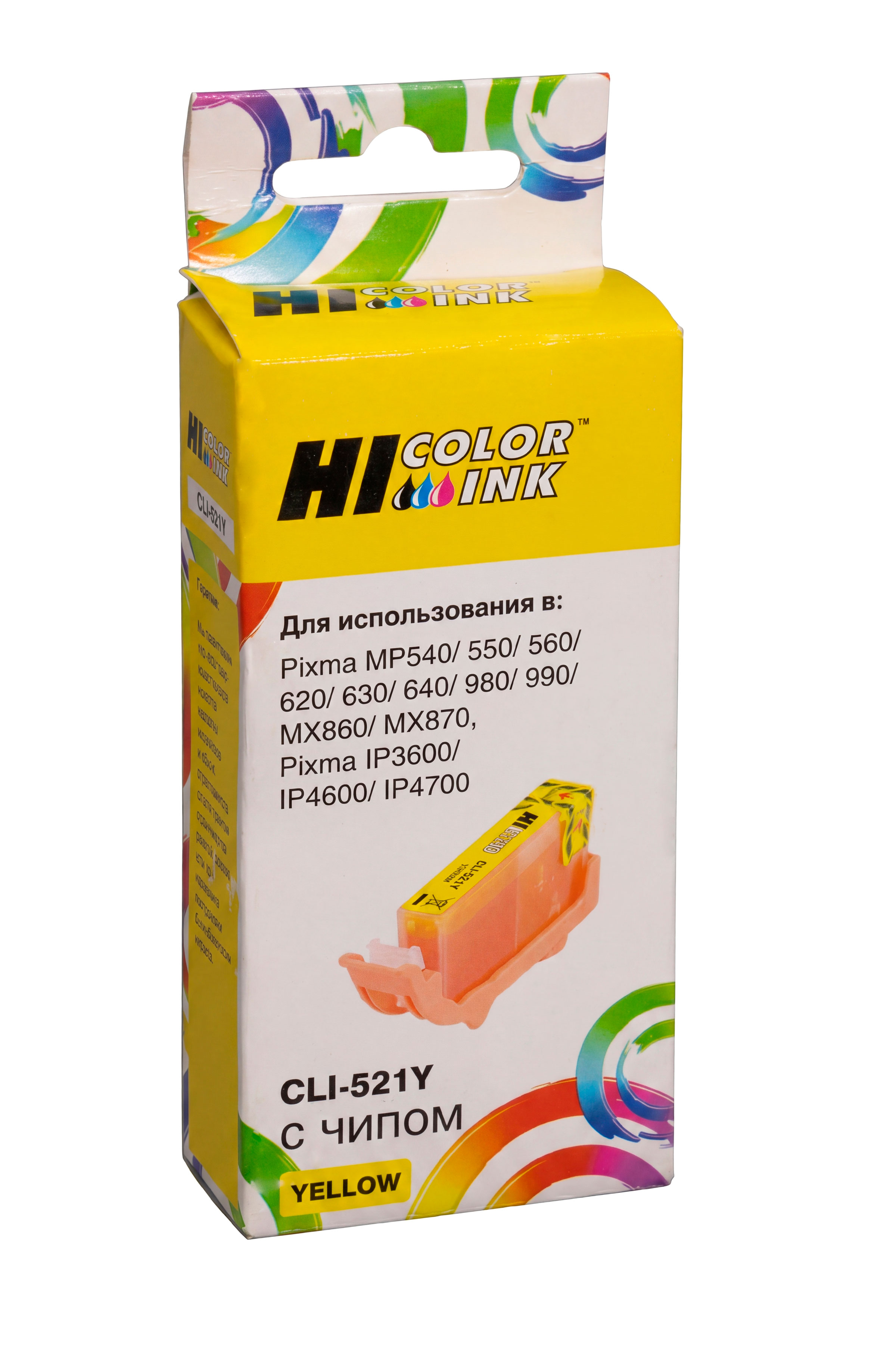 Картридж Hi-Black (HB-CLI-521Y) для Canon PIXMA iP3600/iP4600/MP540, Y