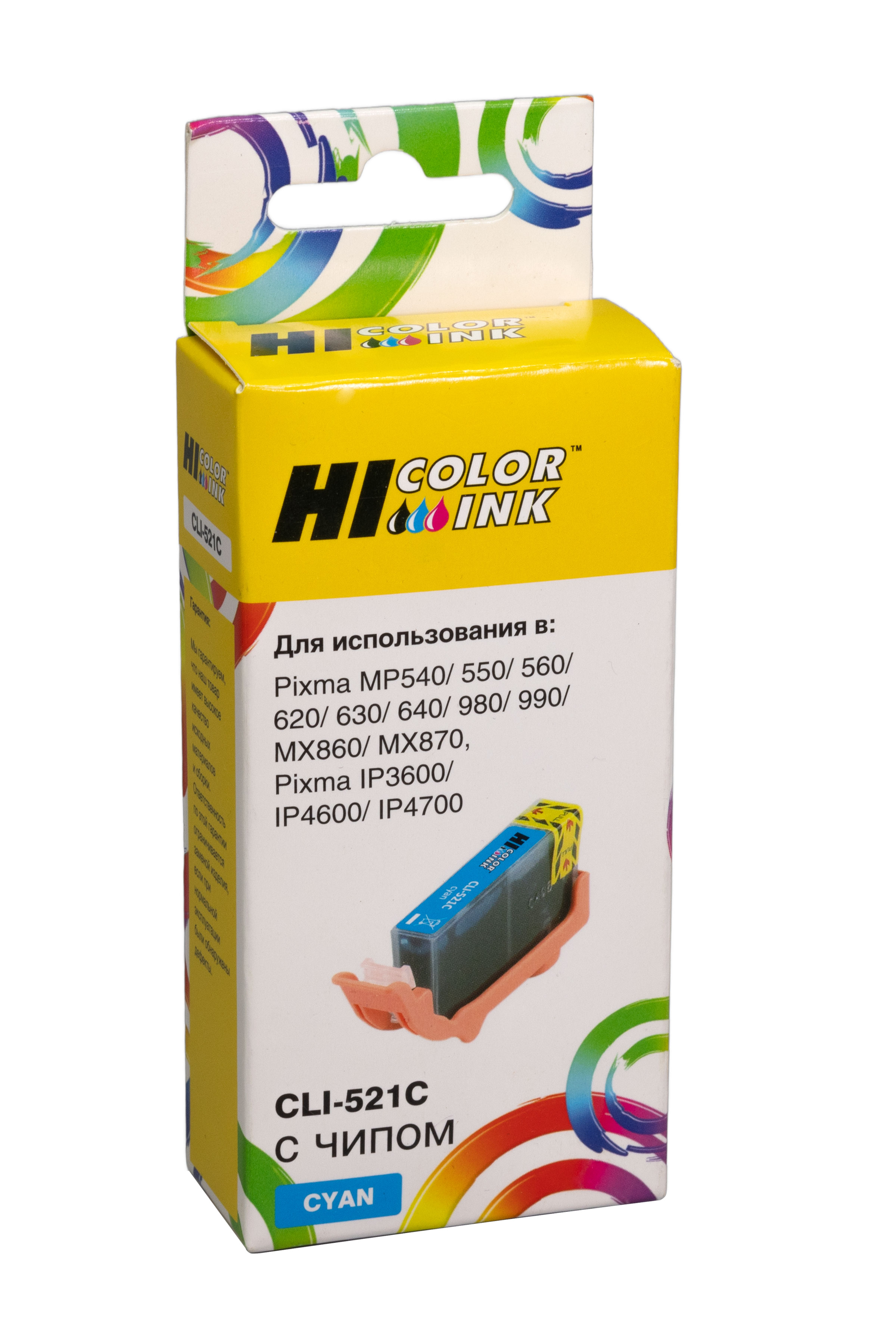 Картридж Hi-Black (HB-CLI-521C) для Canon PIXMA iP3600/iP4600/MP540, C
