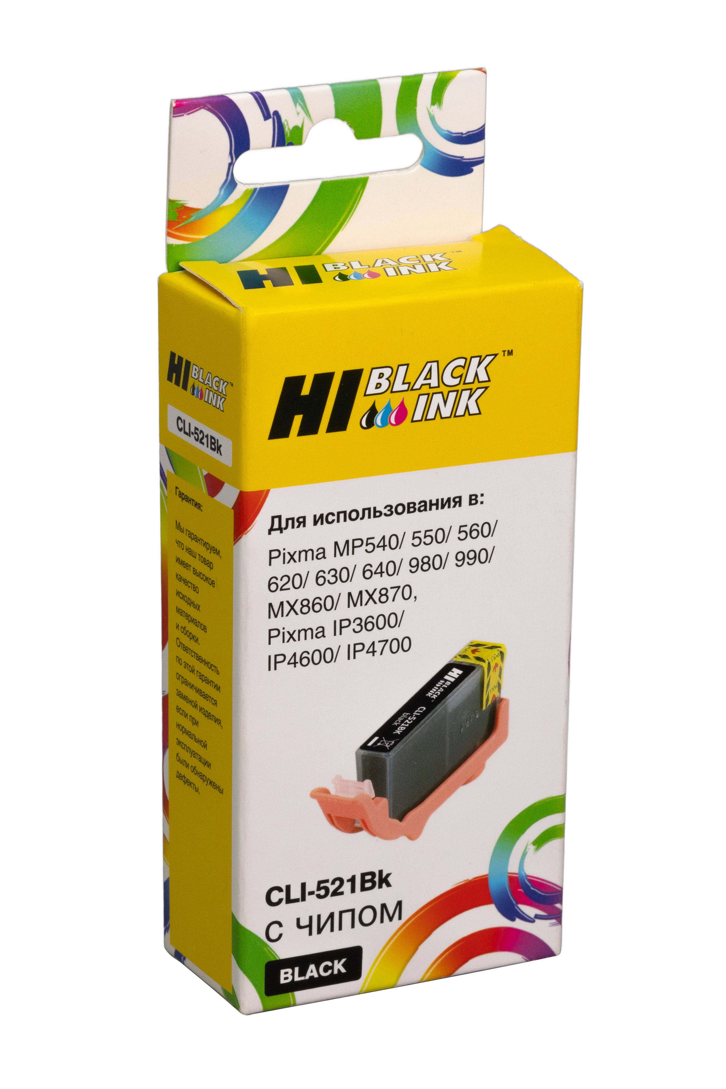 Картридж Hi-Black (HB-CLI-521Bk) для Canon PIXMA iP3600/iP4600/MP540, Bk