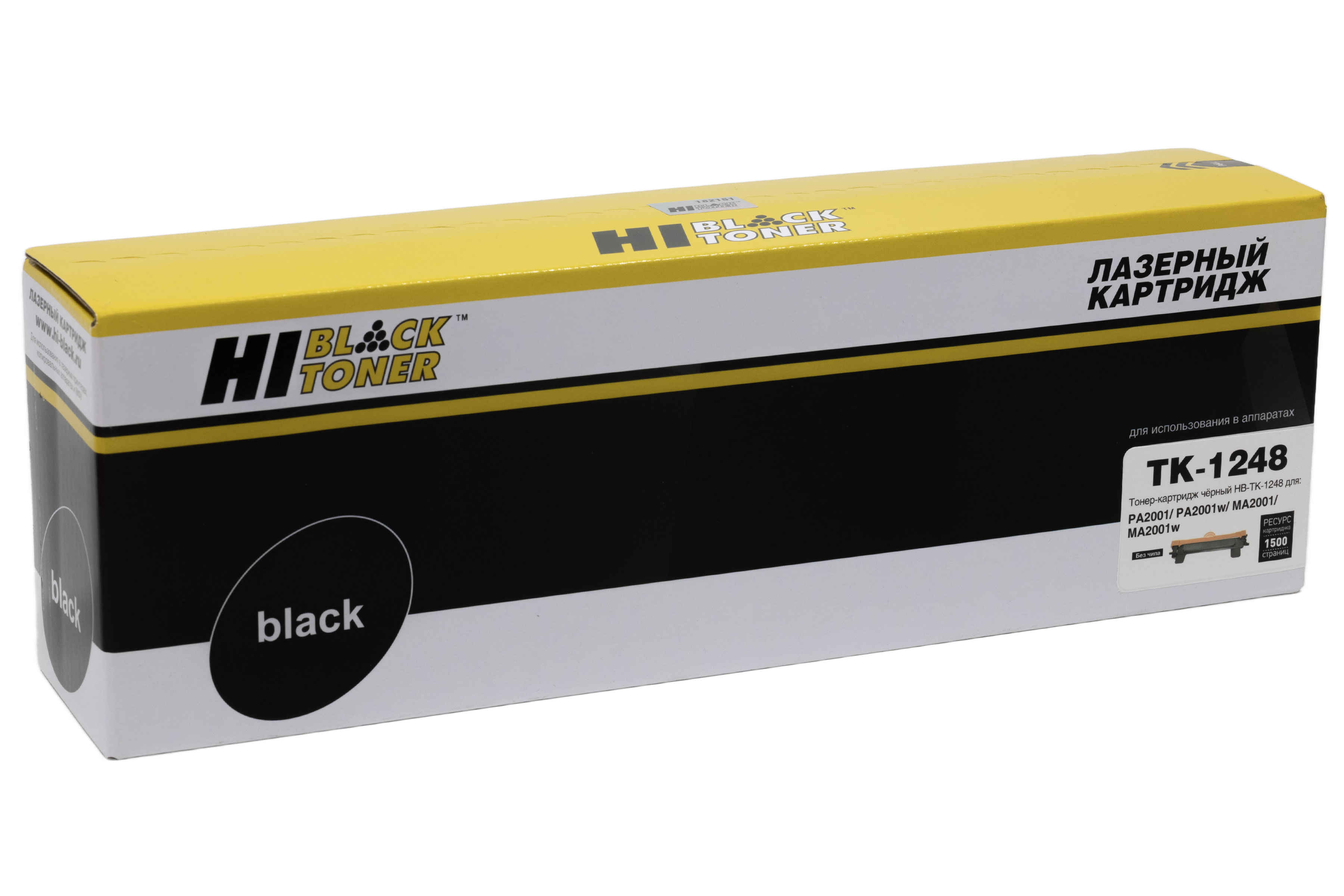 Тонер-картридж Hi-Black (HB-TK-1248) для Kyocera PA2001/PA2001W/MA2001/MA2001W, 1,5K