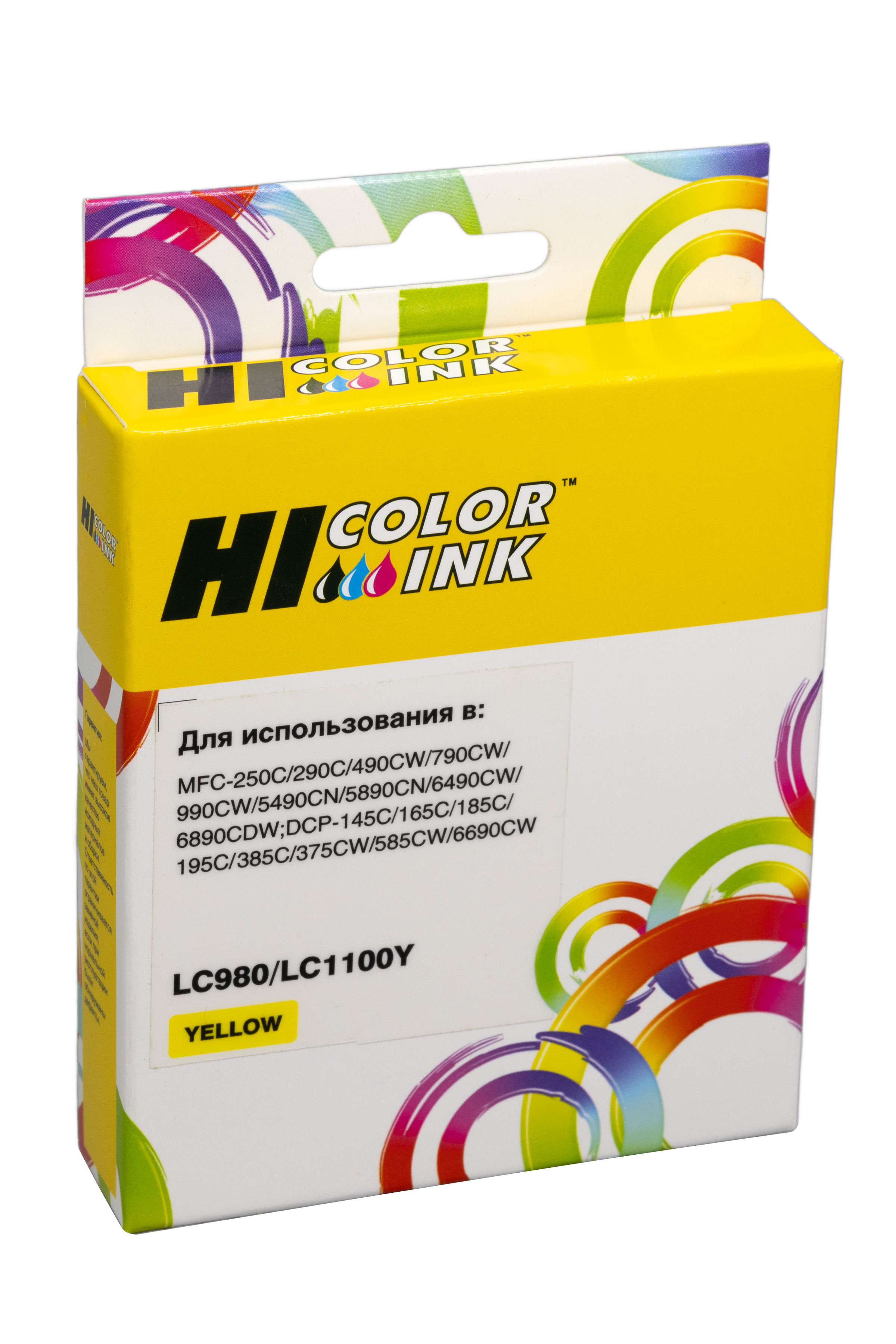 Картридж Hi-Black (HB-LC1100Y/LC980Y) для Brother DCP-145C/195C/MFC-165C/MFC-250C, Y