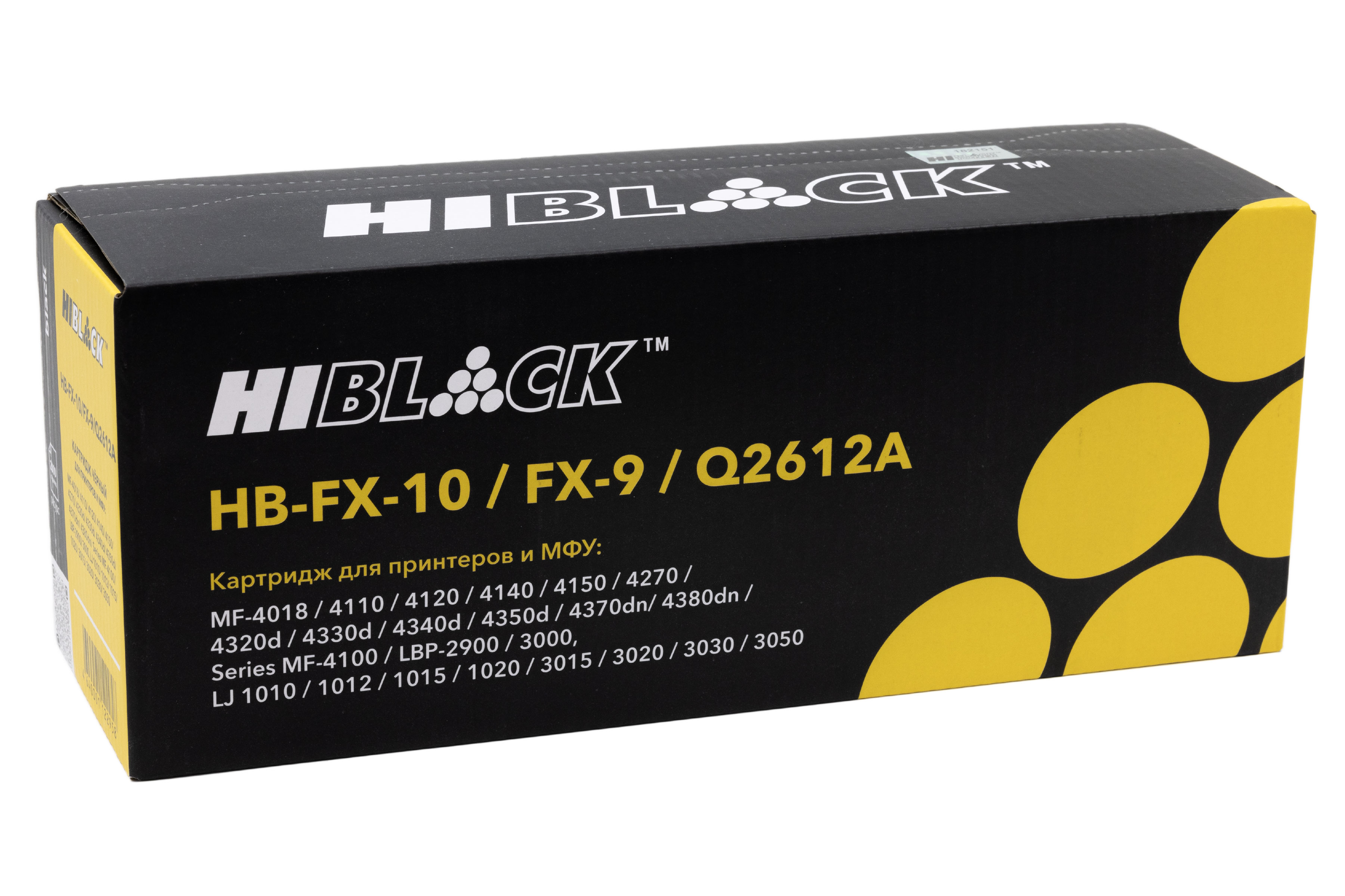 Картридж Hi-Black (HB-FX-10/9/Q2612A) для Canon i-SENSYS MF-4018/4120/4140/4150/4270, 2K