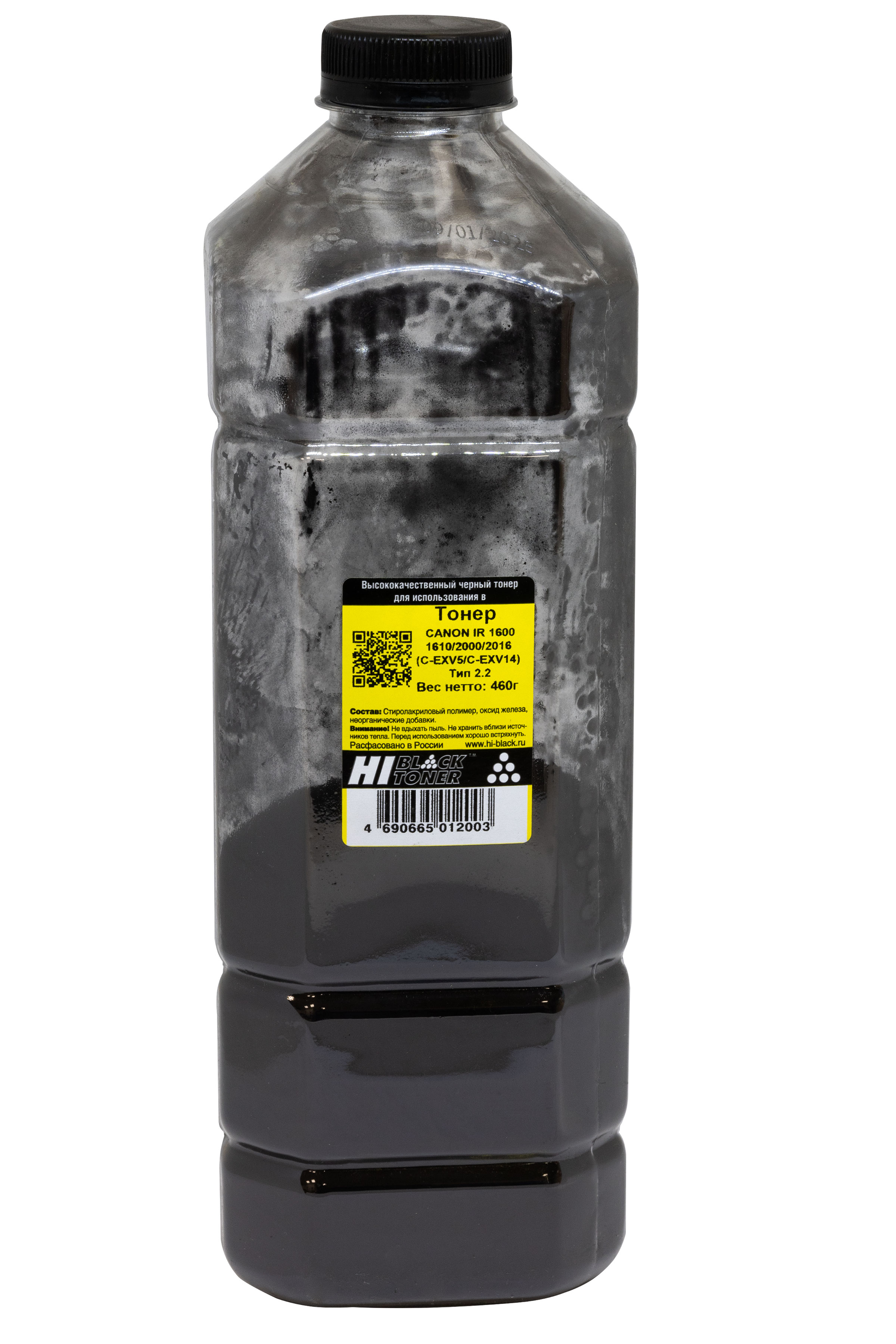 Тонер Hi-Black для Canon iR 1600/1610/2000/2016 (C-EXV5/C-EXV14) Тип 2.2, Bk, 460 г, канис