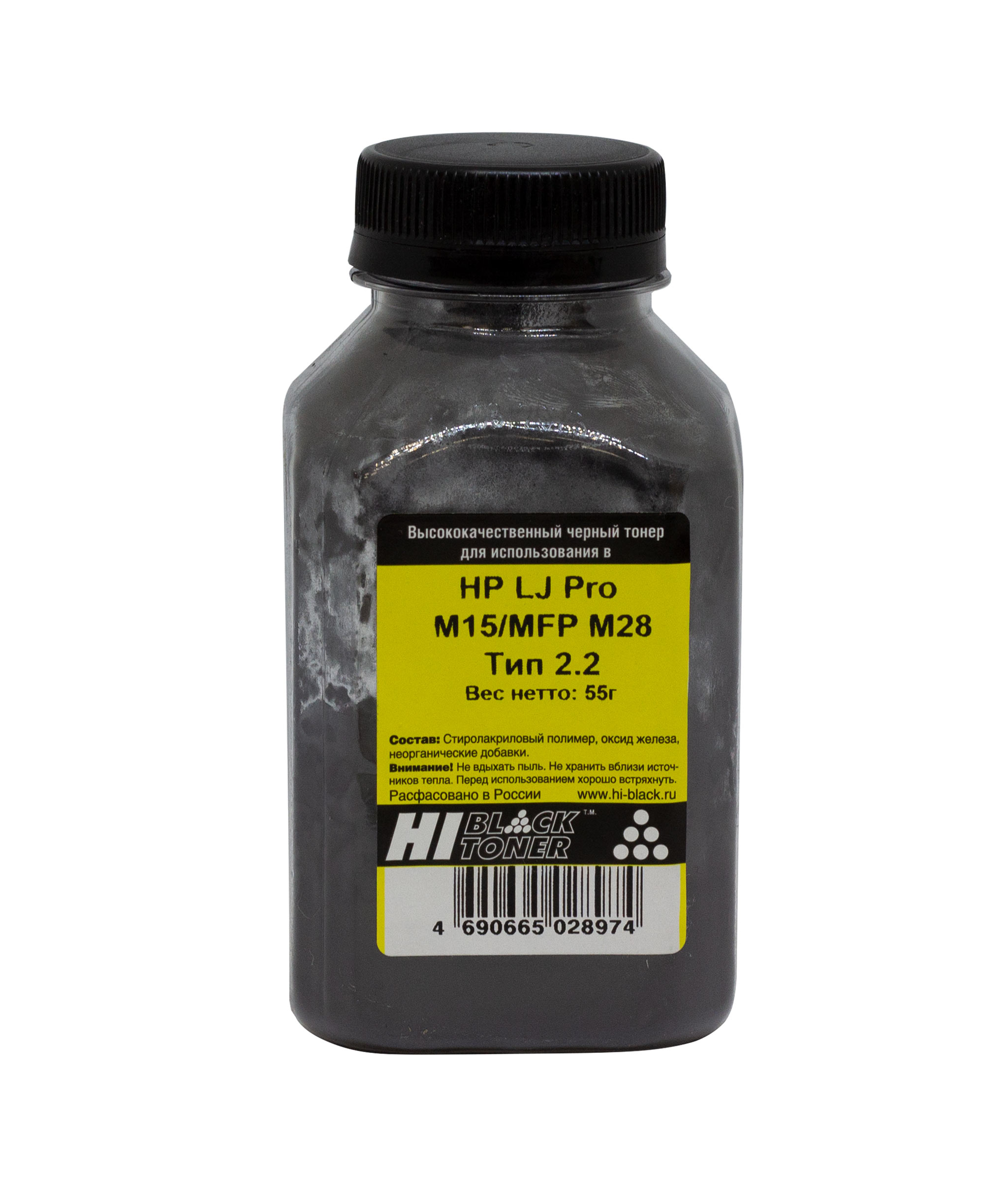 Тонер Hi-Black для HP LJ Pro M15/MFP M28, Тип 2.2, Bk, 55 г, банка