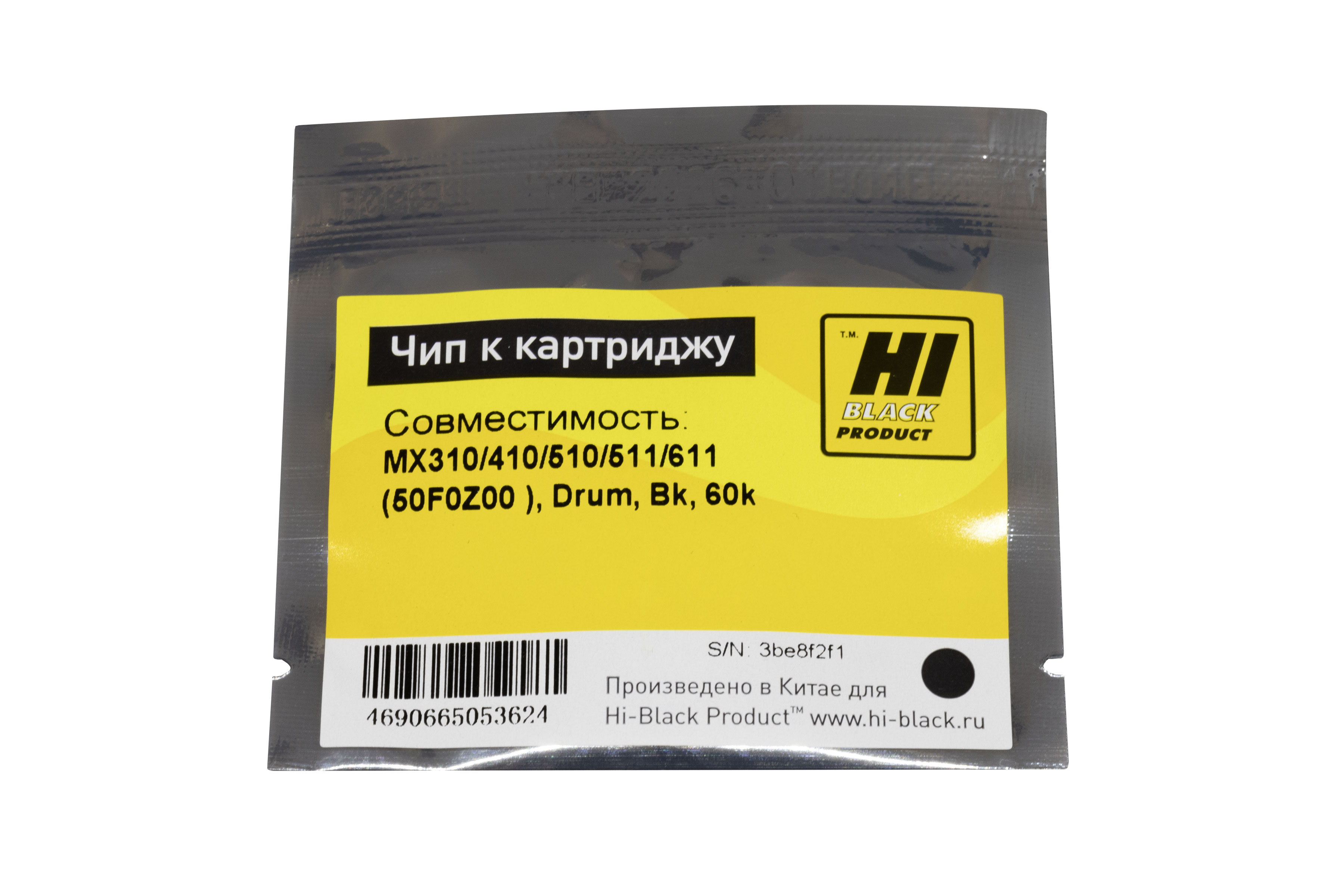 Чип  Hi-Black к картриджу  Lexmark MX310/410/510/511/611 (50F0Z00 ), Drum, Bk, 60k