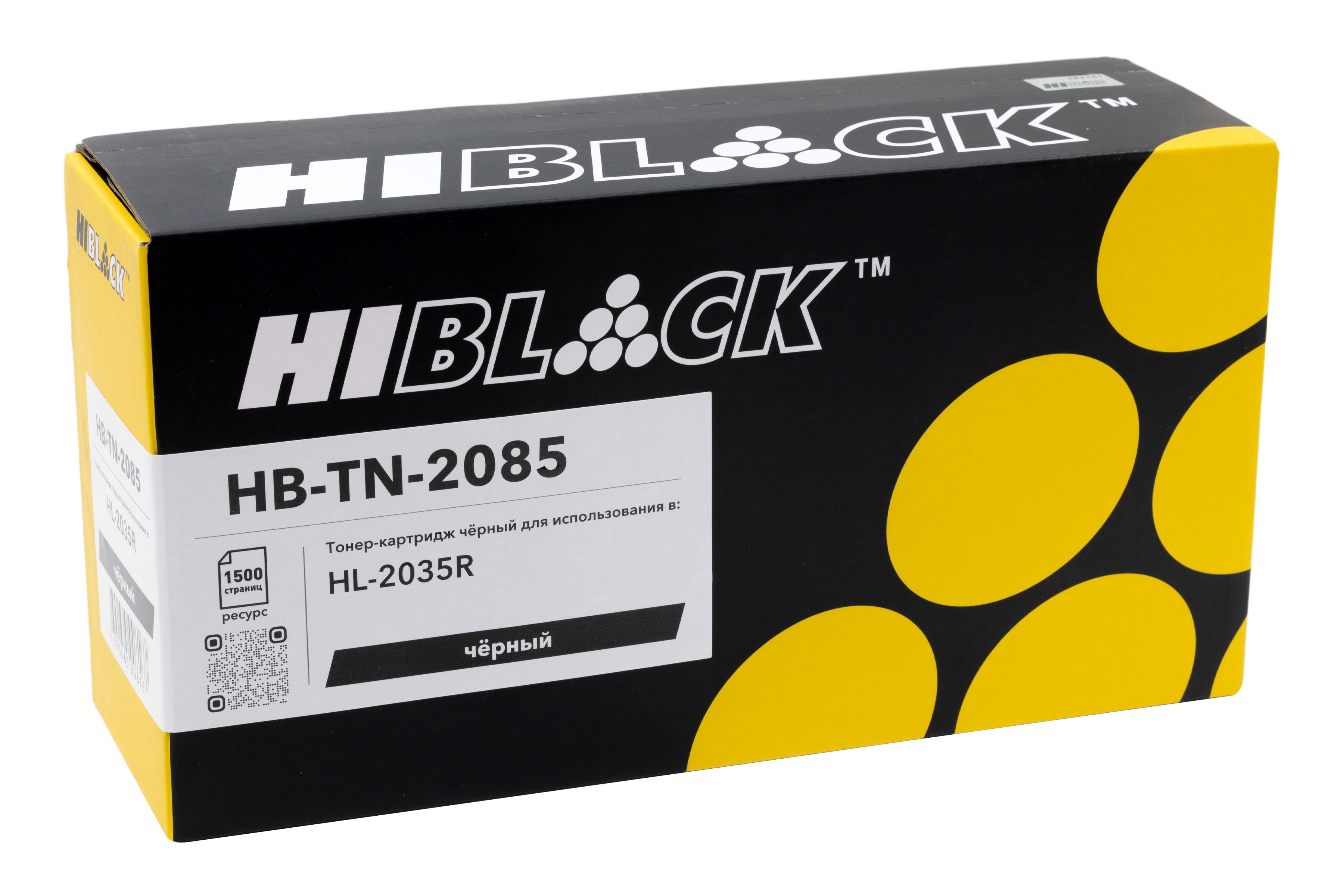 Тонер-картридж Hi-Black (HB-TN-2085) для Brother HL-2035R, 1,5K