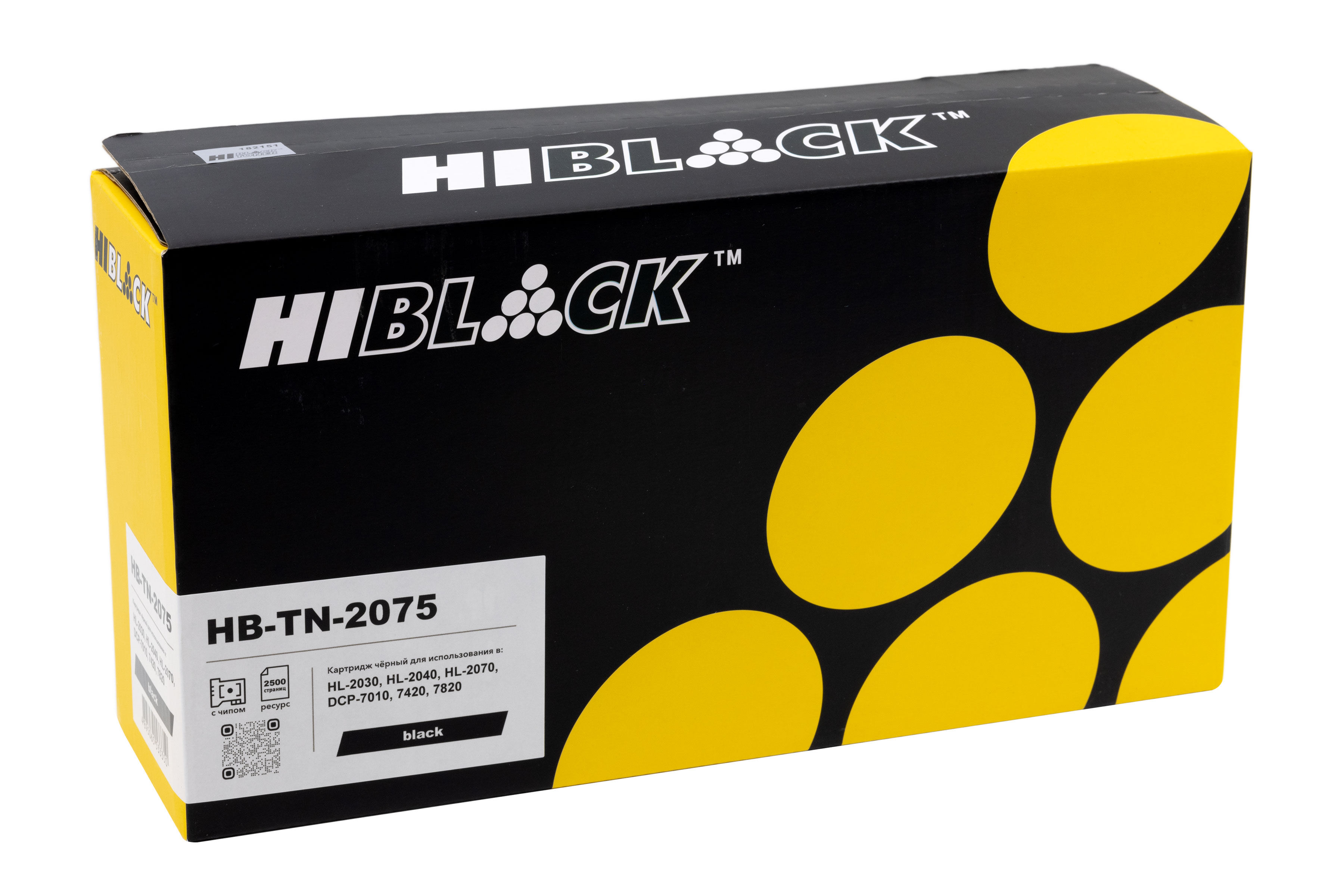 Тонер-картридж Hi-Black (HB-TN-2075) для Brother HL-2030/2040/2070/7010/7420/7820, 2,5K