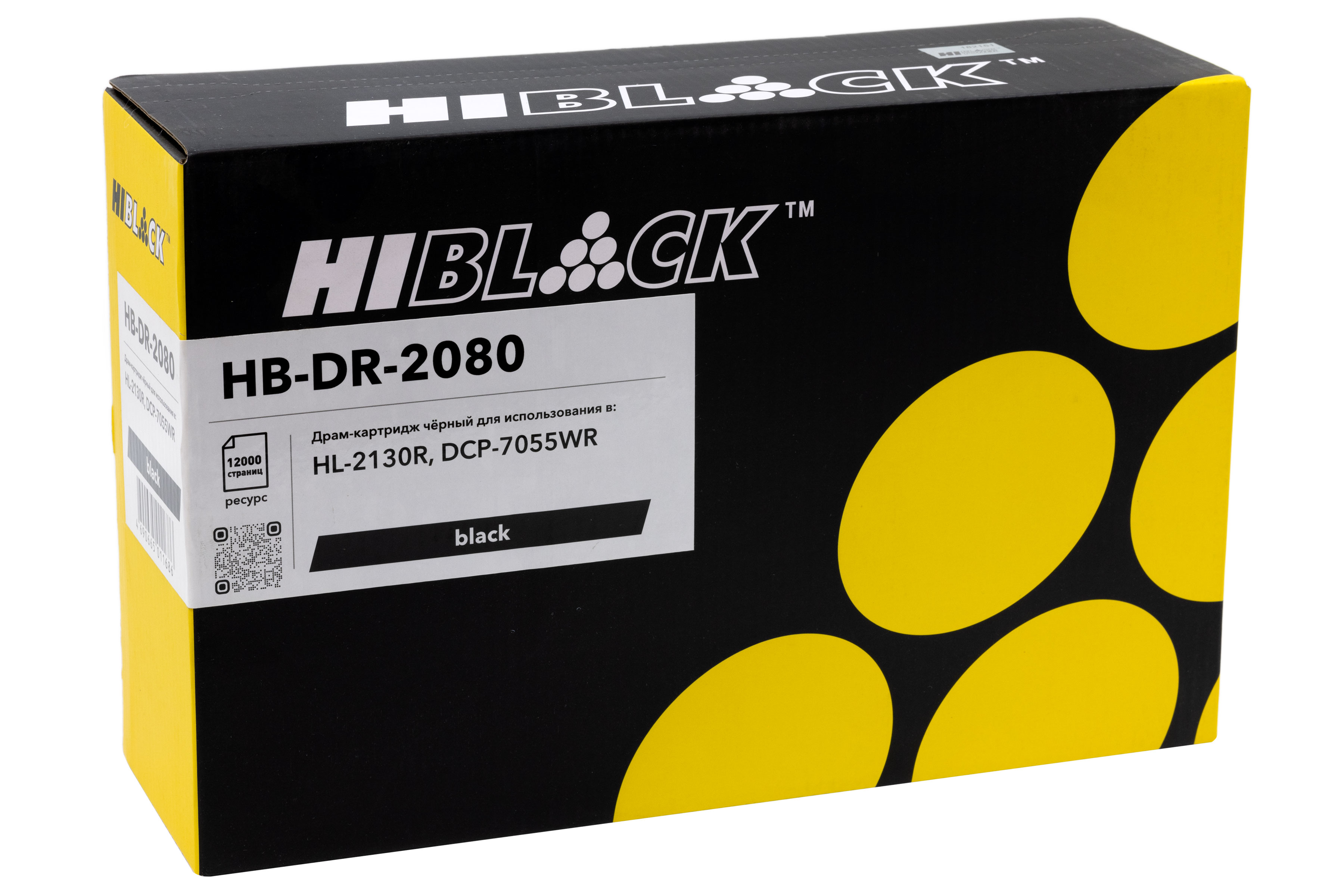 Драм-юнит Hi-Black (HB-DR-2080) для Brother HL-2130R/DCP-7055WR, 12K