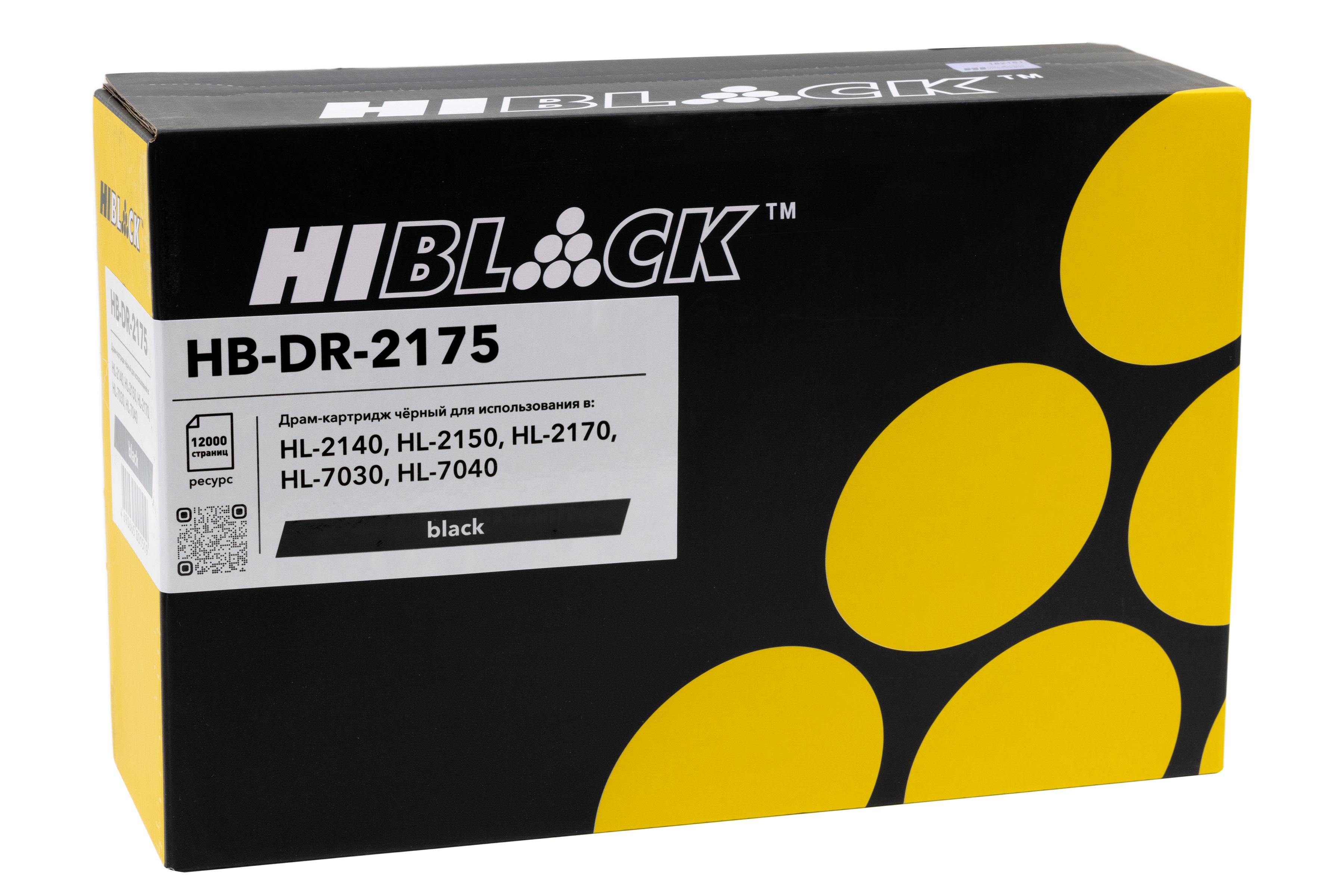 Драм-юнит Hi-Black (HB-DR-2175) для Brother HL-2140/2150/2170/7030/7040, 12K