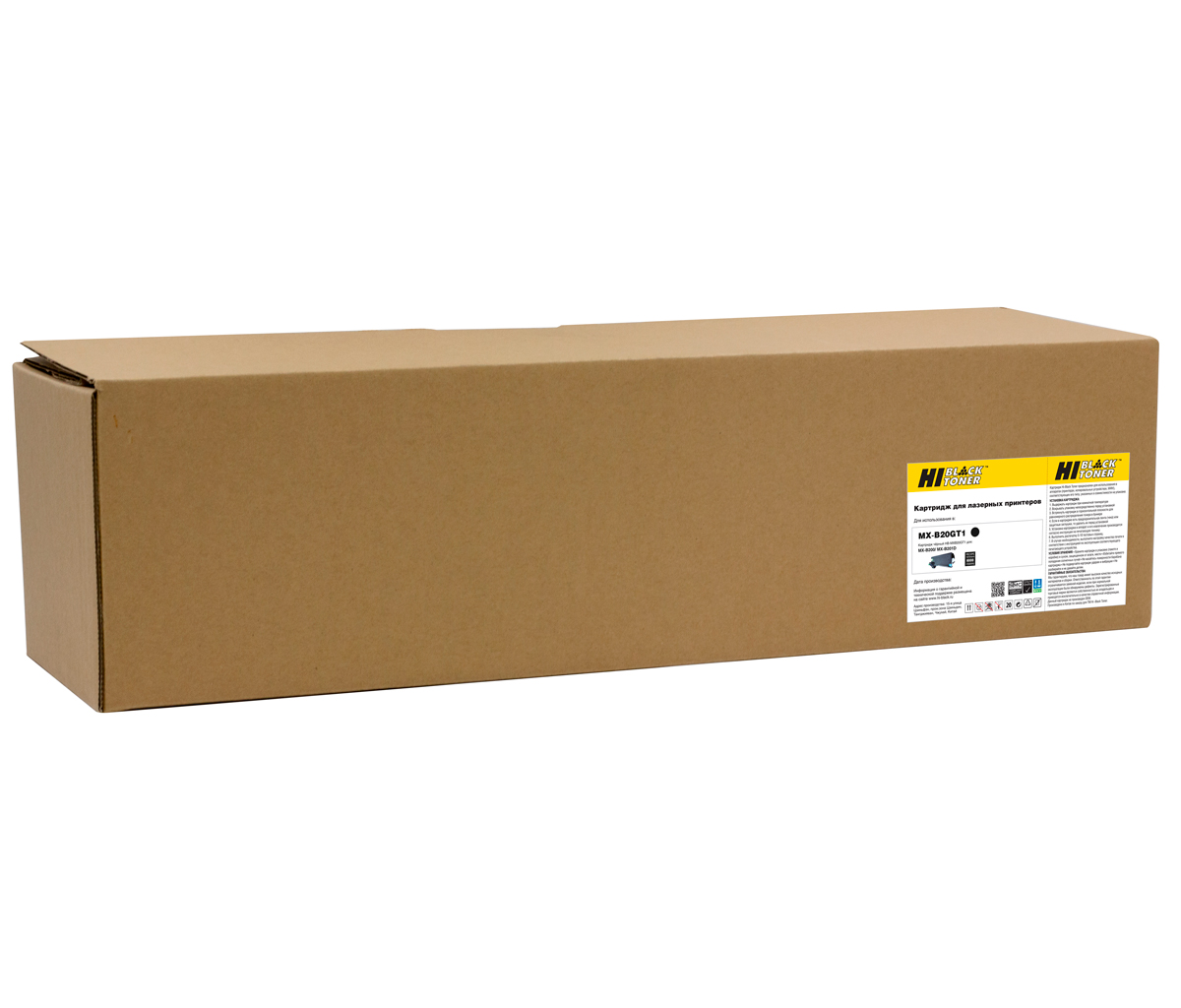 Тонер-картридж Hi-Black (HB-MXB20GT1) для Sharp MXB200/MXB201D, 8K