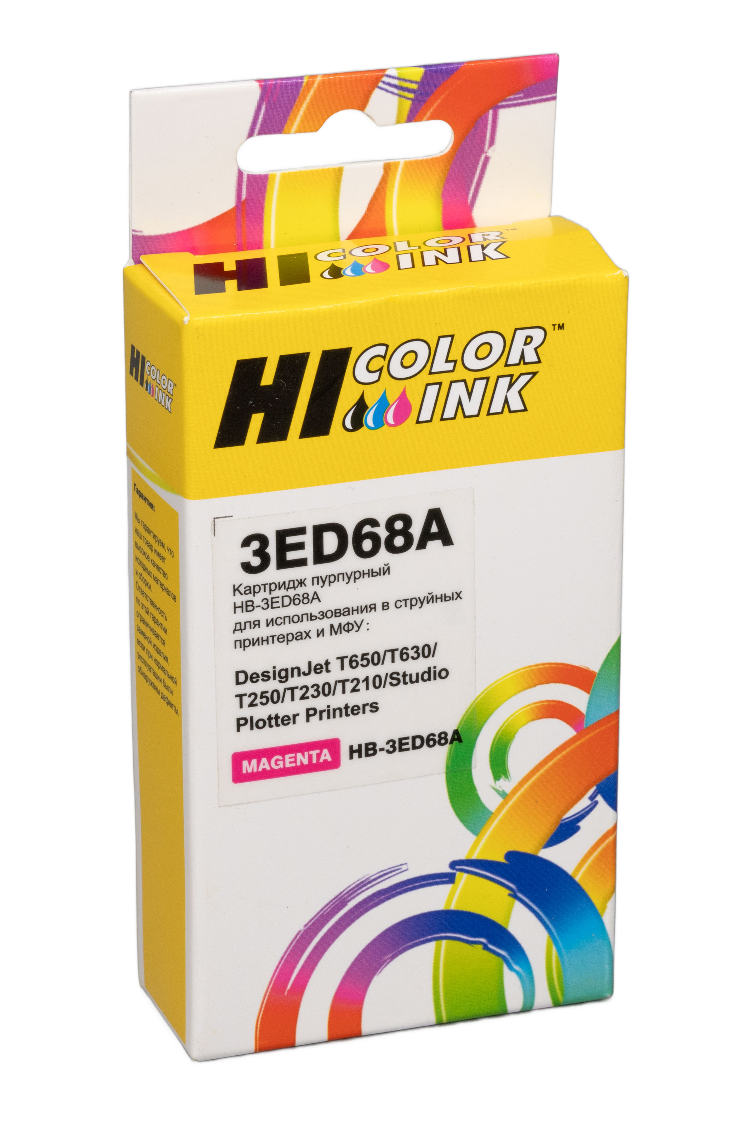 Картридж Hi-Black 712 (3ED68A) HP DesignJet T650/T630/T250/T230/T210/Studio Plotter Printers, M