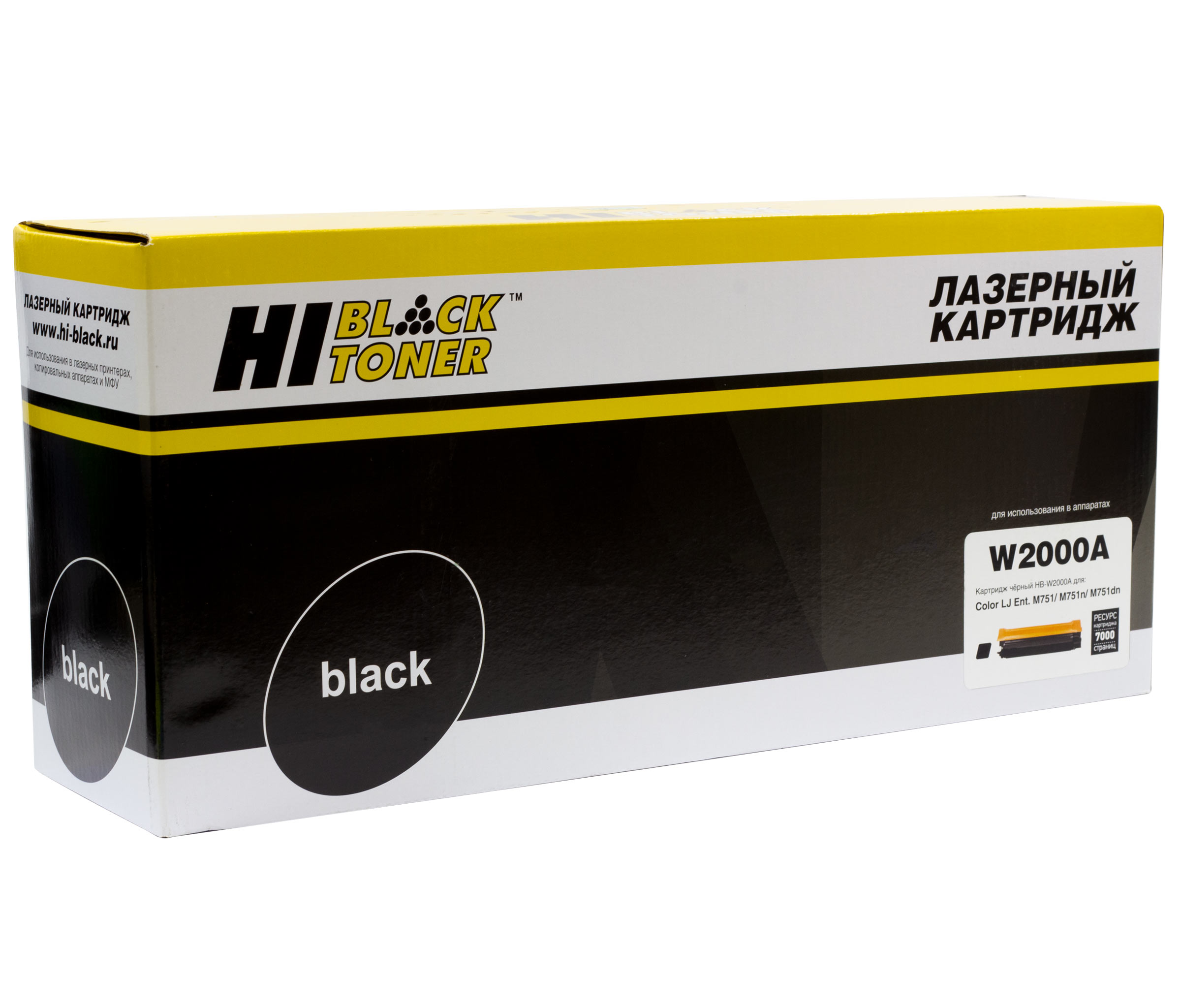 Тонер-картридж Hi-Black (HB-W2000A) для HP CLJ Enterprise M751/M751n/dn, №658A, Bk, 7K
