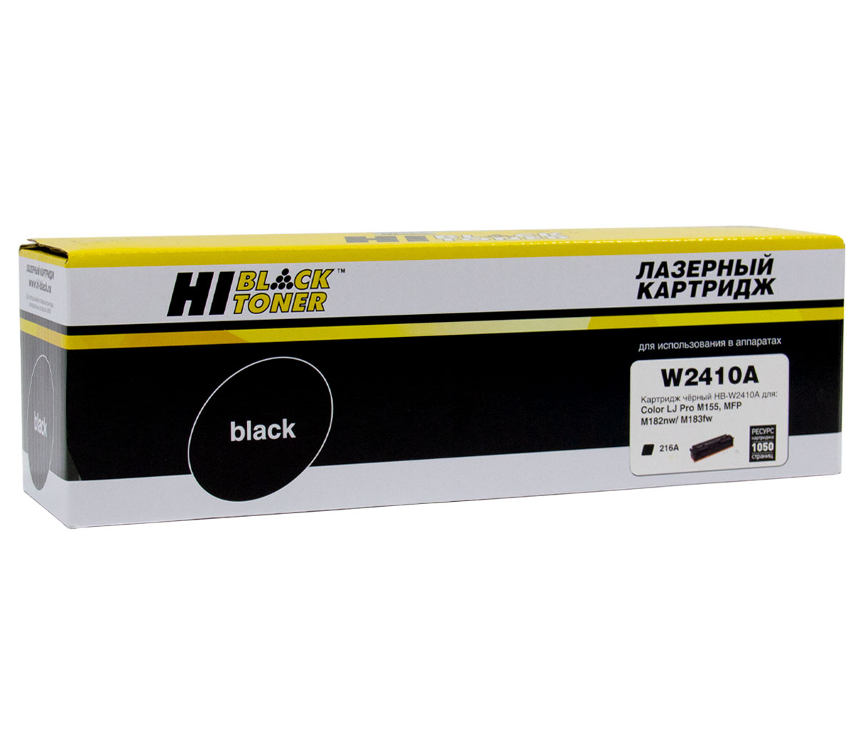 Картридж Hi-Black (HB-W2410A) для HP CLJ Pro M155a/MFP M182n/M183fw, Bk, 1,05K