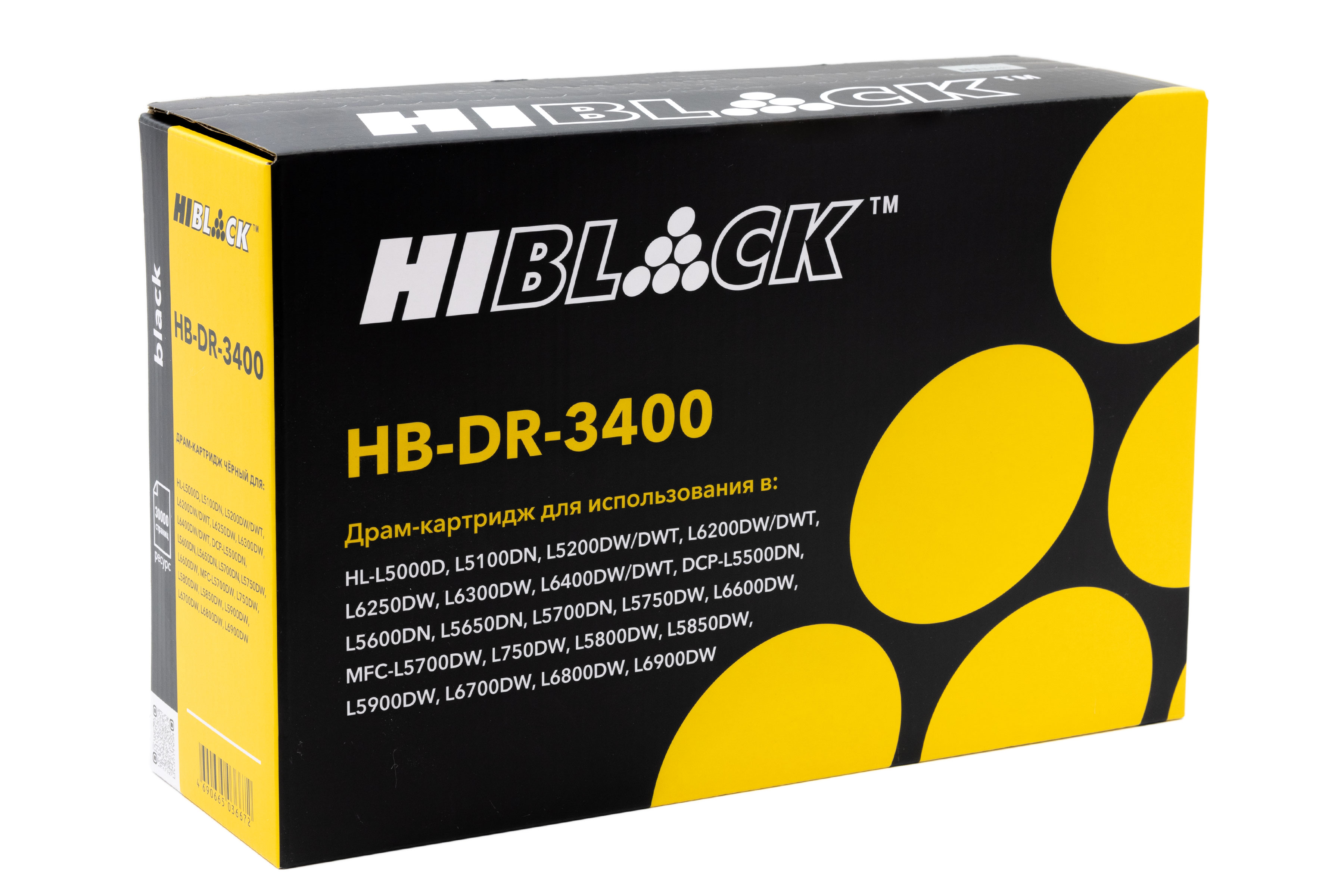Драм-юнит Hi-Black (HB-DR-3400) для Brother HL-L5000/5100/5200/6250/6300/6400, 30K