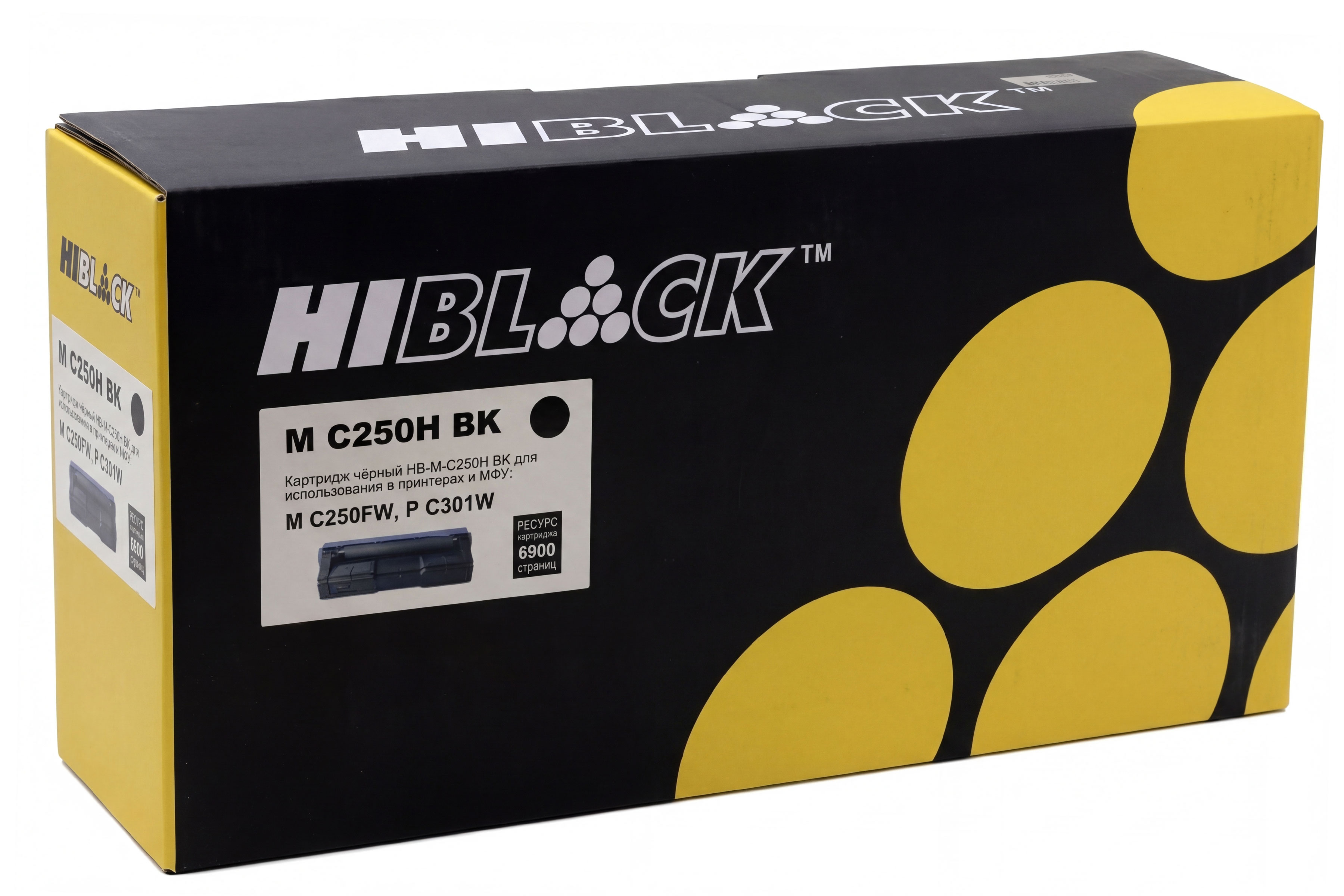 Картридж Hi-Black (HB-MC250H BK) для Ricoh MC250FW/PC301W, Bk, 6,9K