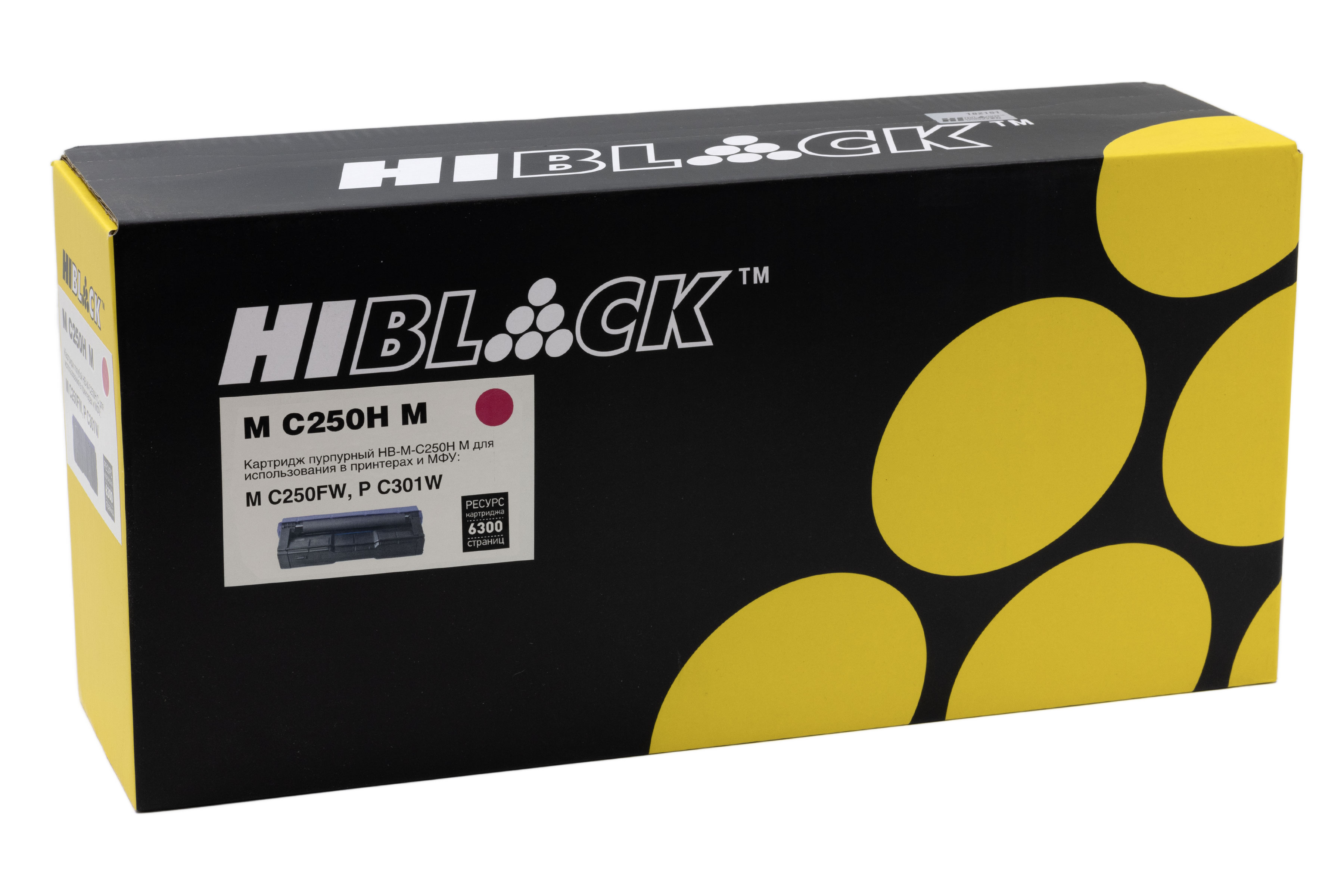 Картридж Hi-Black (HB-MC250H M) для Ricoh MC250FW/PC301W, M, 6,3K