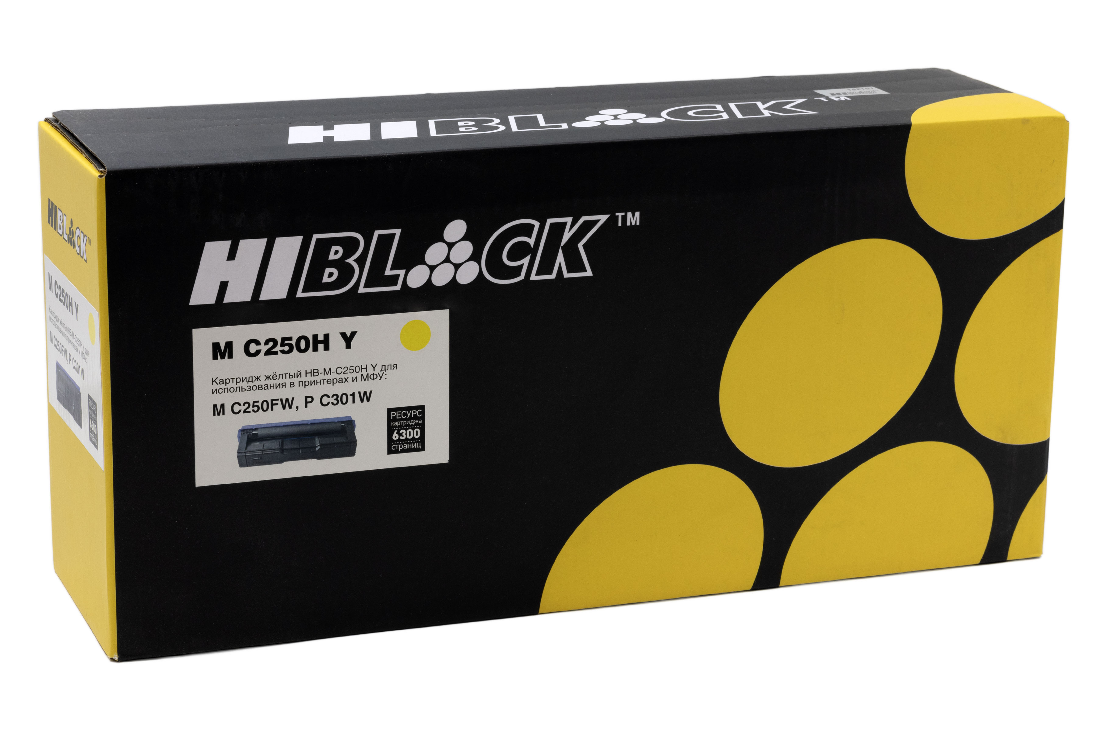 Картридж Hi-Black (HB-MC250H Y) для Ricoh MC250FW/PC301W, Y, 6,3K