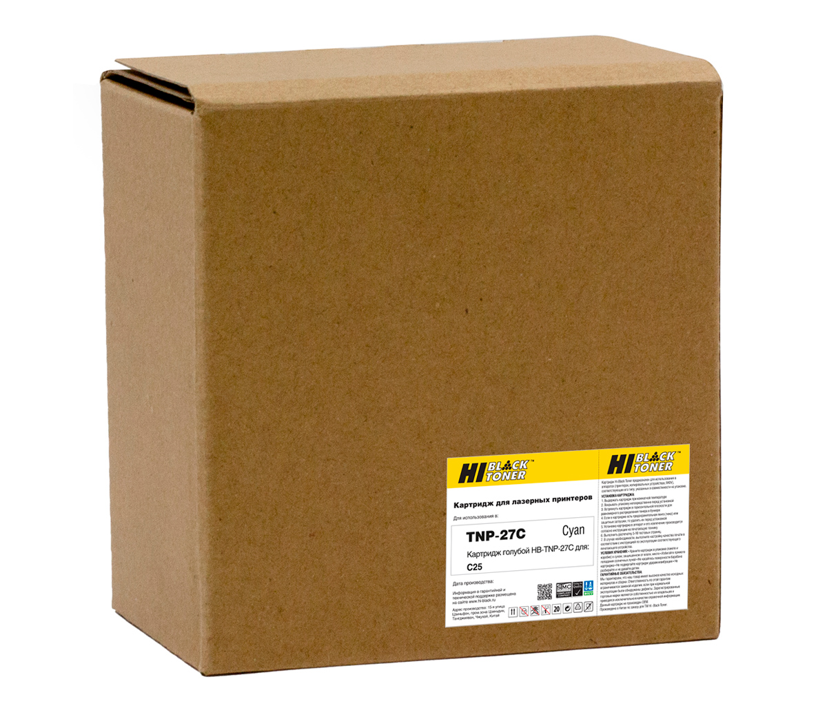 Тонер-картридж Hi-Black (HB-TNP-27C) для Konica-Minolta bizhub C25, C, 6K
