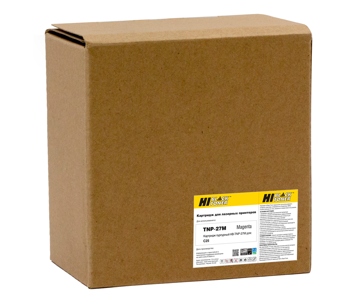 Тонер-картридж Hi-Black (HB-TNP-27M) для Konica-Minolta bizhub C25, M, 6K