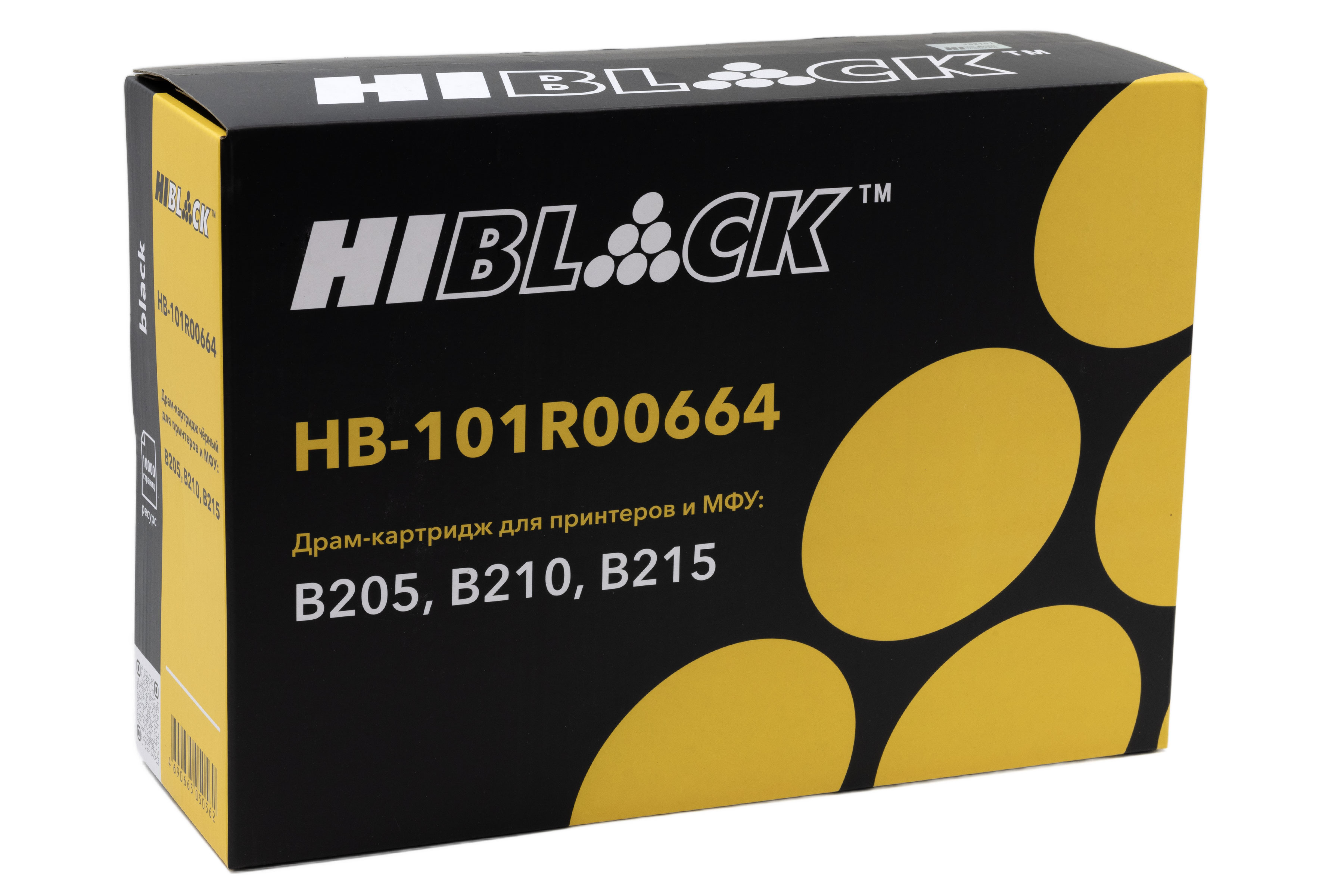 Драм-юнит Hi-Black (HB-101R00664) для Xerox B205/B210/B215, 10K