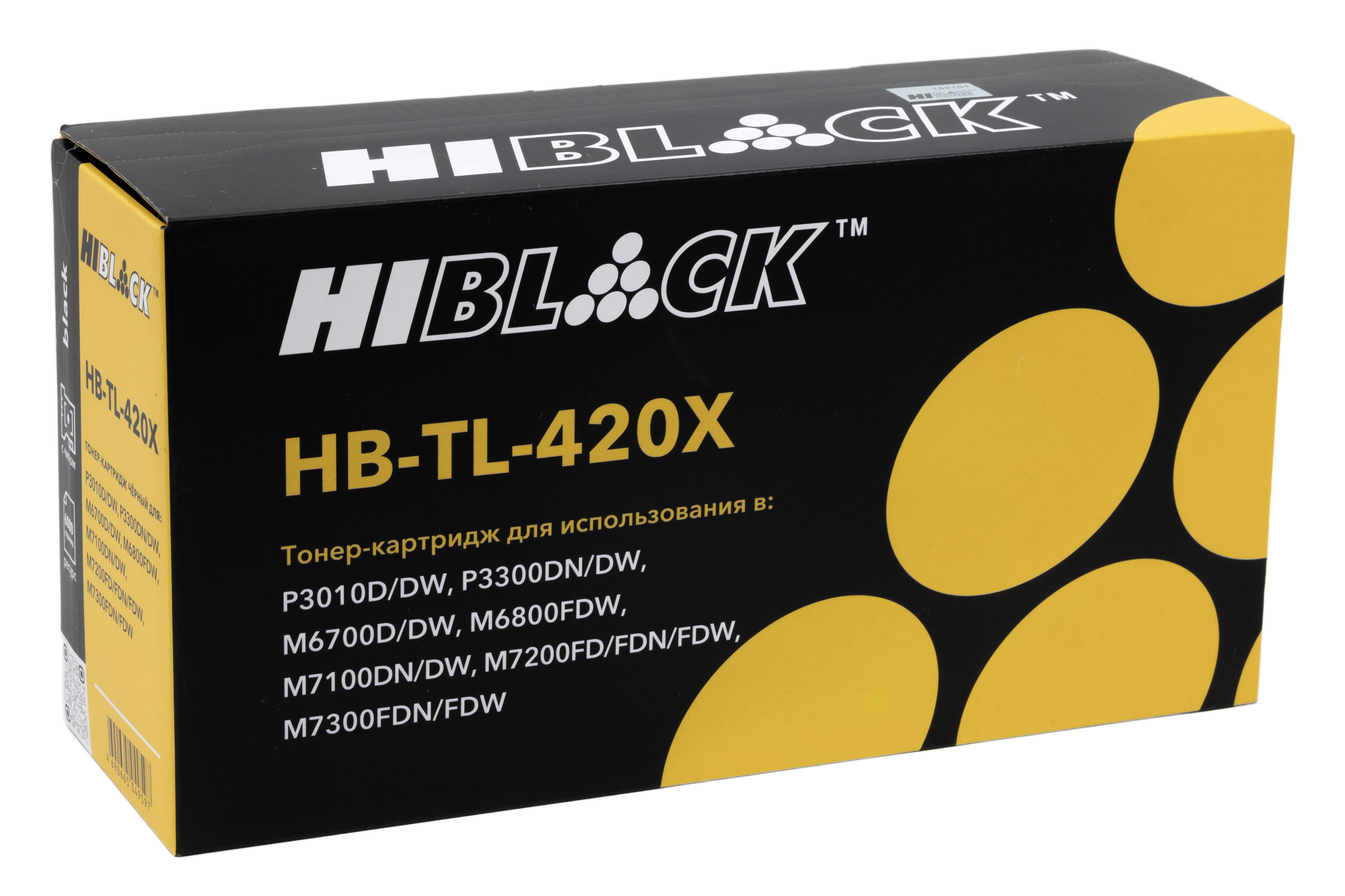 Тонер-картридж Hi-Black (HB-TL-420X) для Pantum M6700/P3010, 6K