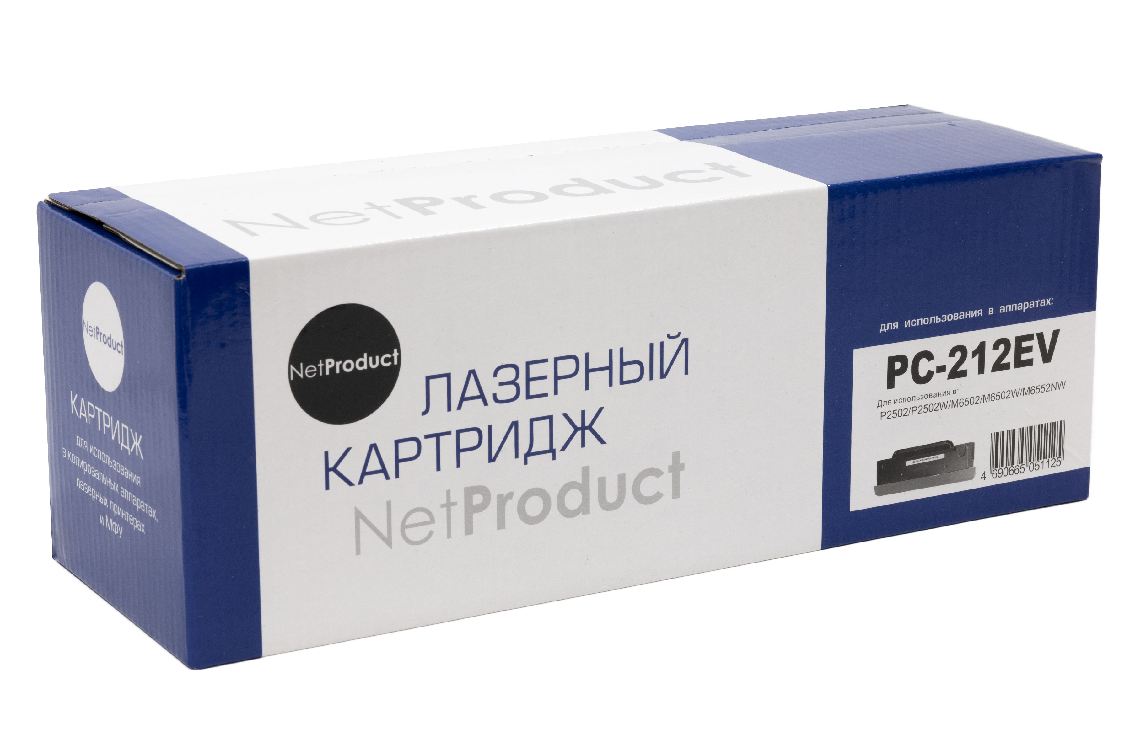 Картридж NetProduct (N-PC-212EV) для Pantum P2502/P2502W/M6502/M6502W/M6552NW, 1,6K