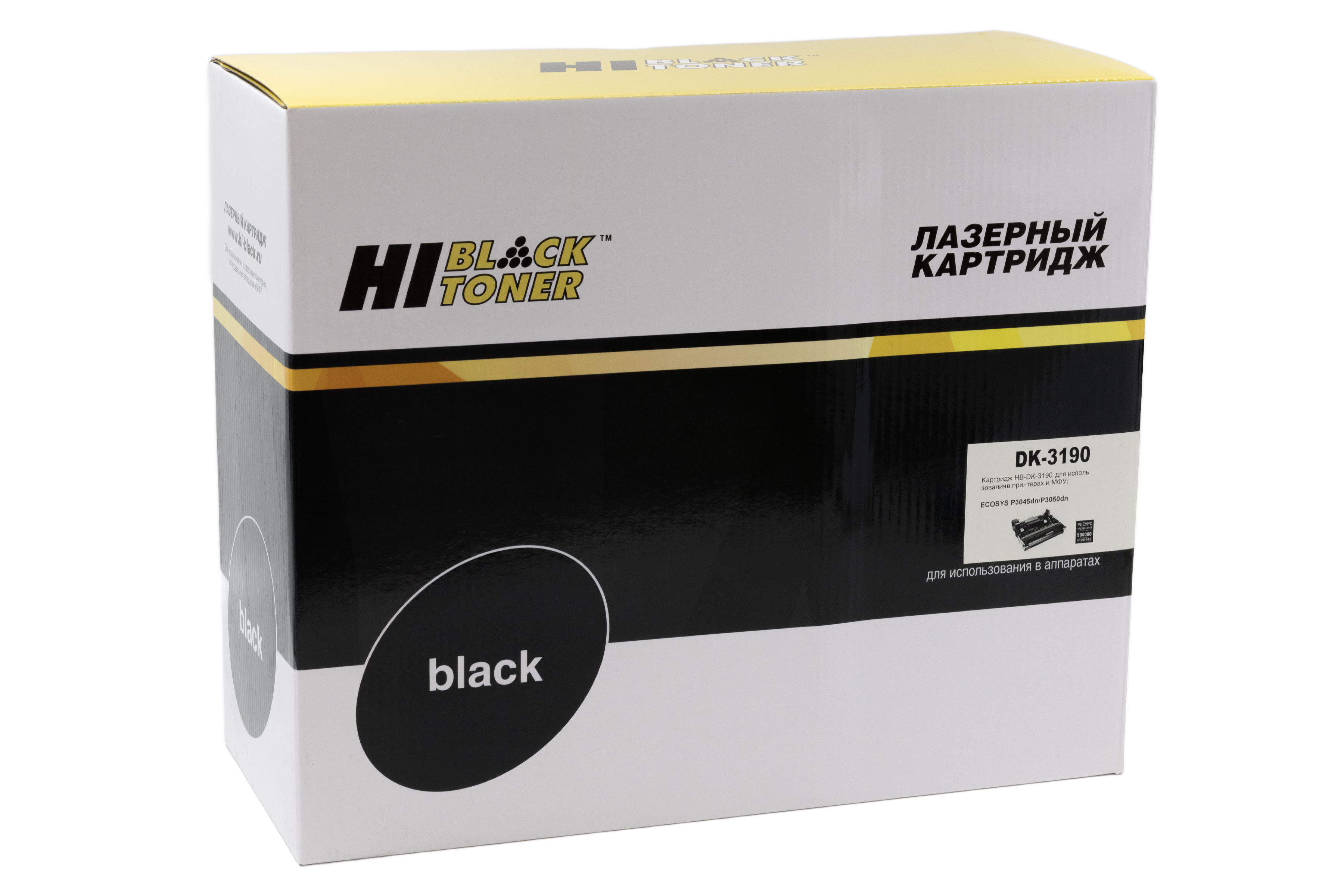 Драм-юнит Hi-Black (HB-DK-3190) для Kyocera ECOSYS P3045dn/P3050dn, Восстановленный, 500K
