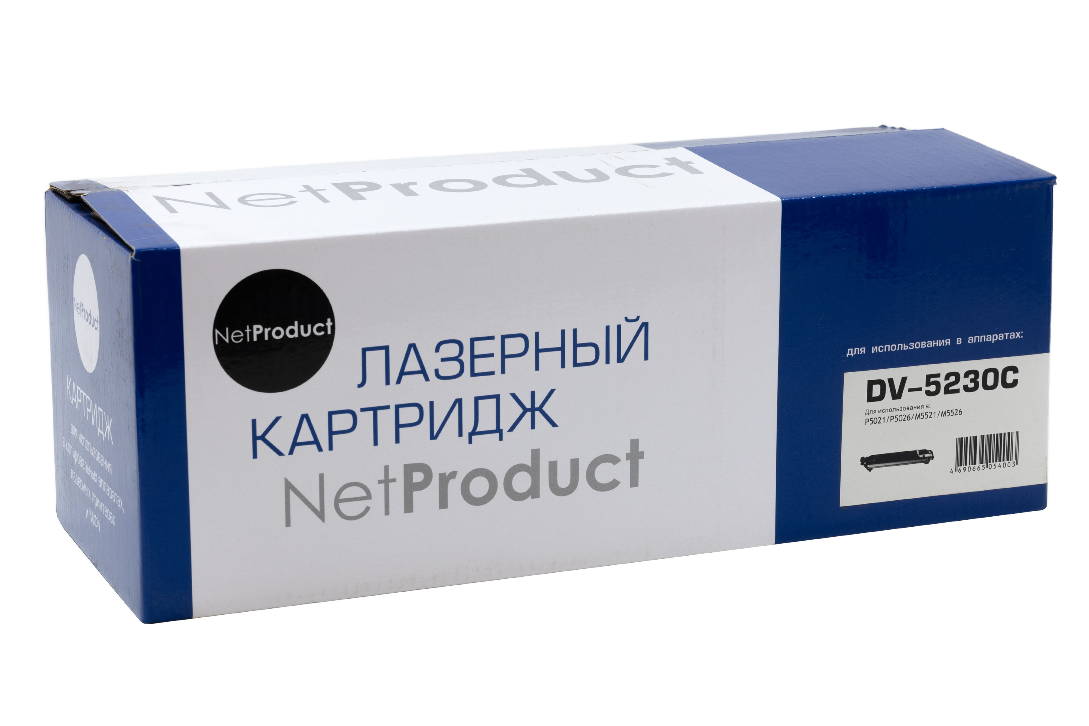 Блок проявки NetProduct (N-DV-5230C) для Kyocera ECOSYS P5021/P5026/M5521/M5526, C, Восстан., 100K