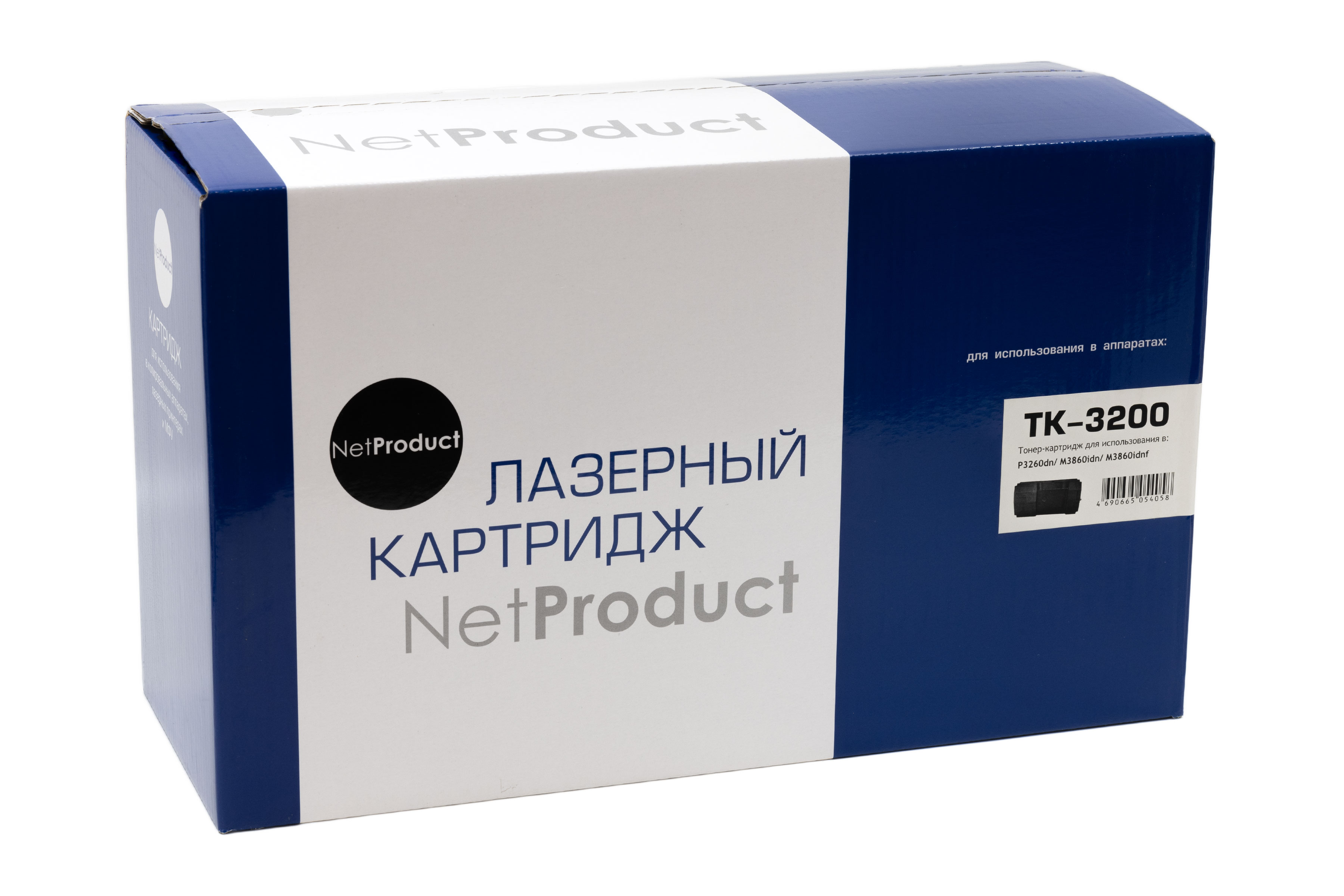 Тонер-картридж NetProduct (N-TK-3200) для Kyocera Ecosys P3260dn/M3860idn/M3860idnf, 40K