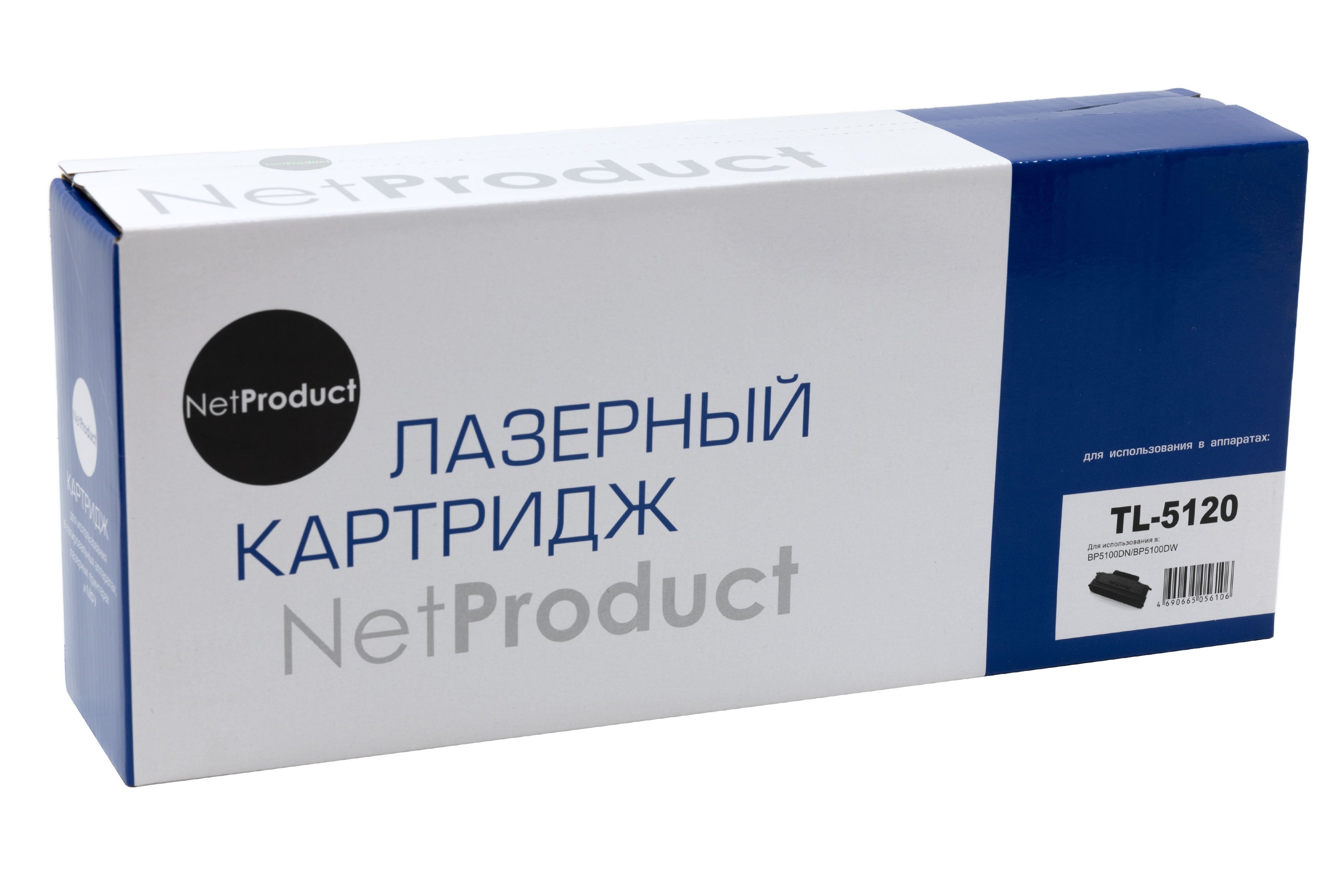 Тонер-картридж NetProduct (N-TL-5120) для Pantum BP5100DN/BP5100DW/BM5100ADW, 3K