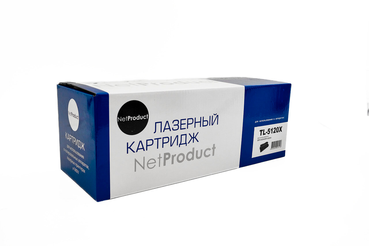 Тонер-картридж NetProduct (N-TL-5120X) для Pantum BP5100DN/BP5100DW/BM5100ADW, 15K
